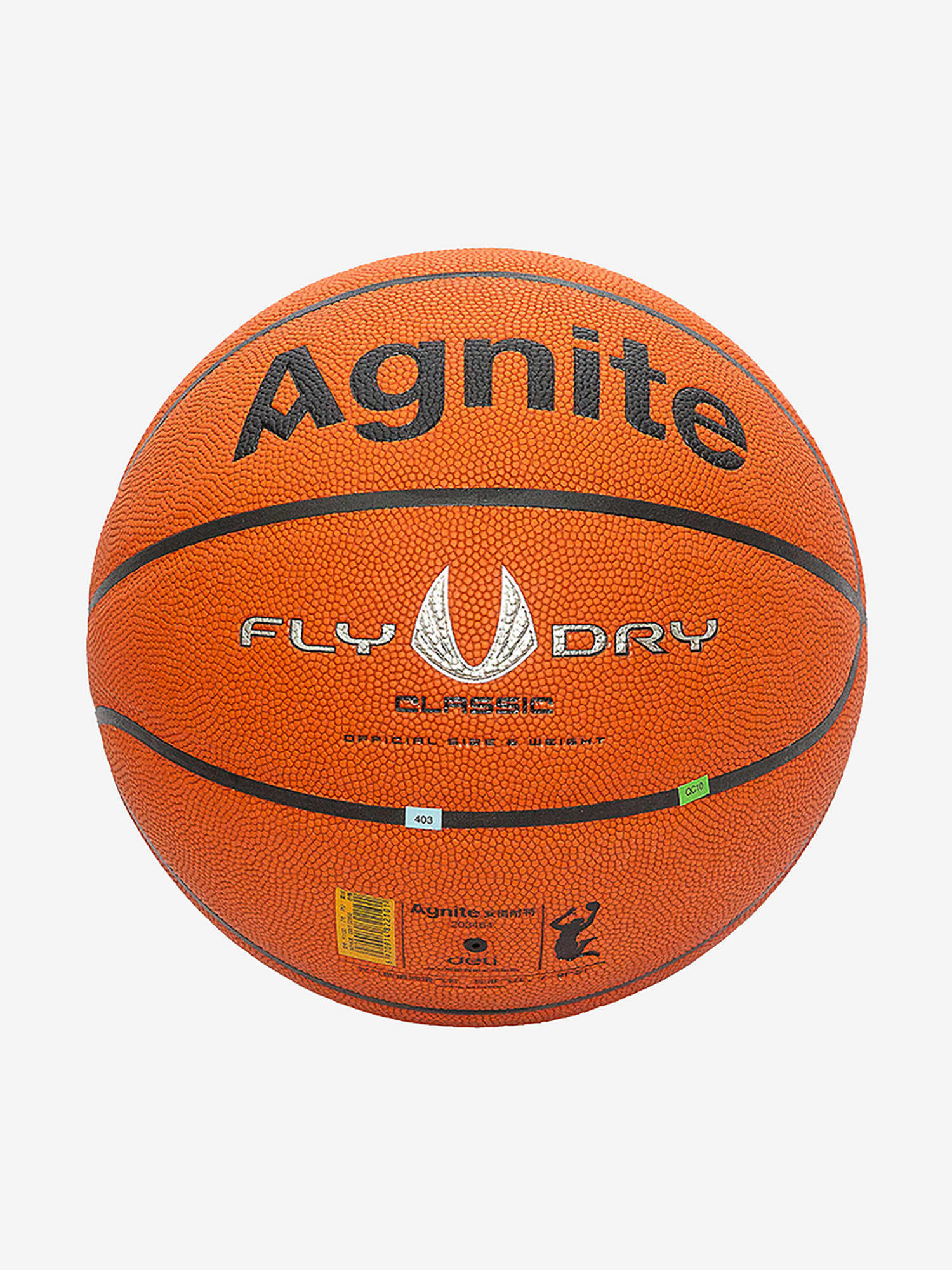  Мяч баскетбольный Agnite Large-Dimple PU Basketball (Fly Dry Series) №7, Оранжевый