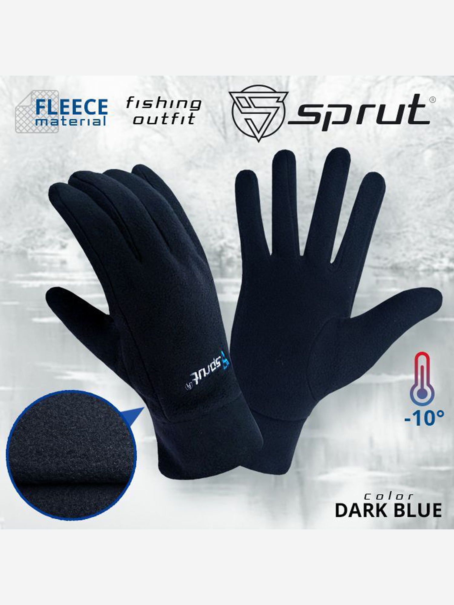 Изображение товара Перчатки Sprut Thermal Soft Gloves для рыбалки демисезонные темно-синие