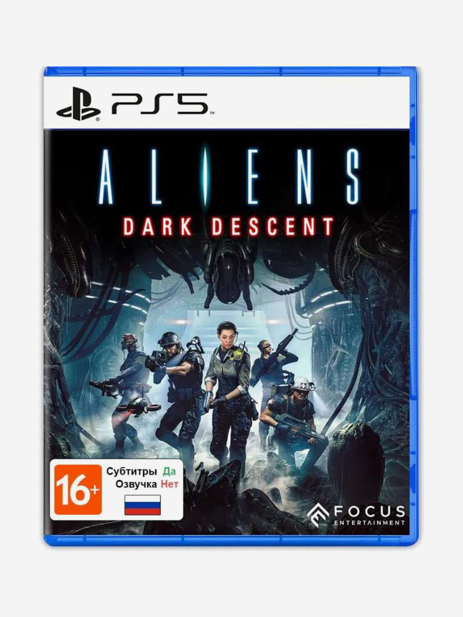 Изображение товара Видеоигра для PlayStation: Aliens: Dark Descent (Русские субтитры)