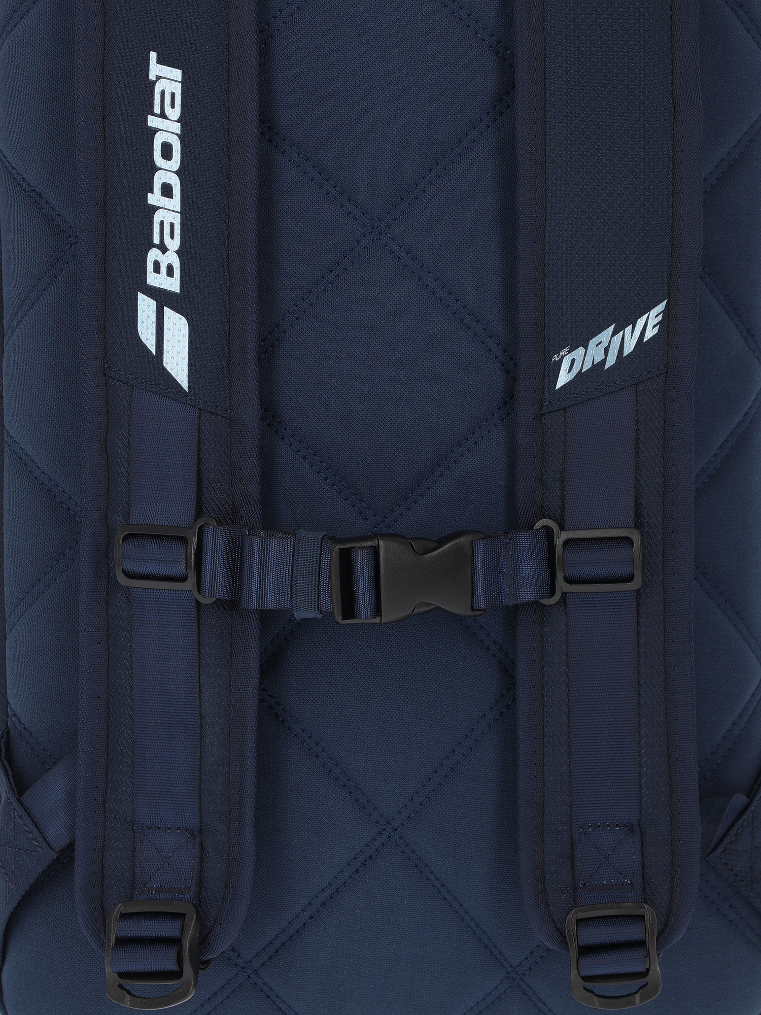 фото Рюкзак babolat pure drive, синий