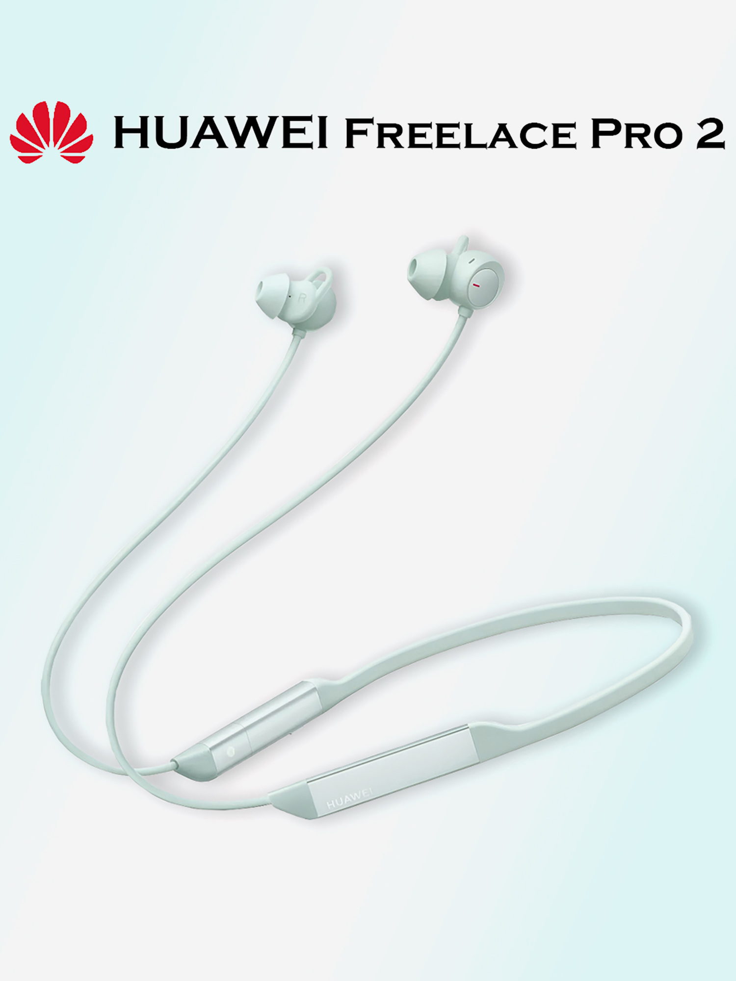 Беспроводные наушники HUAWEI FreeLace Pro 2, зеленые, Зеленый