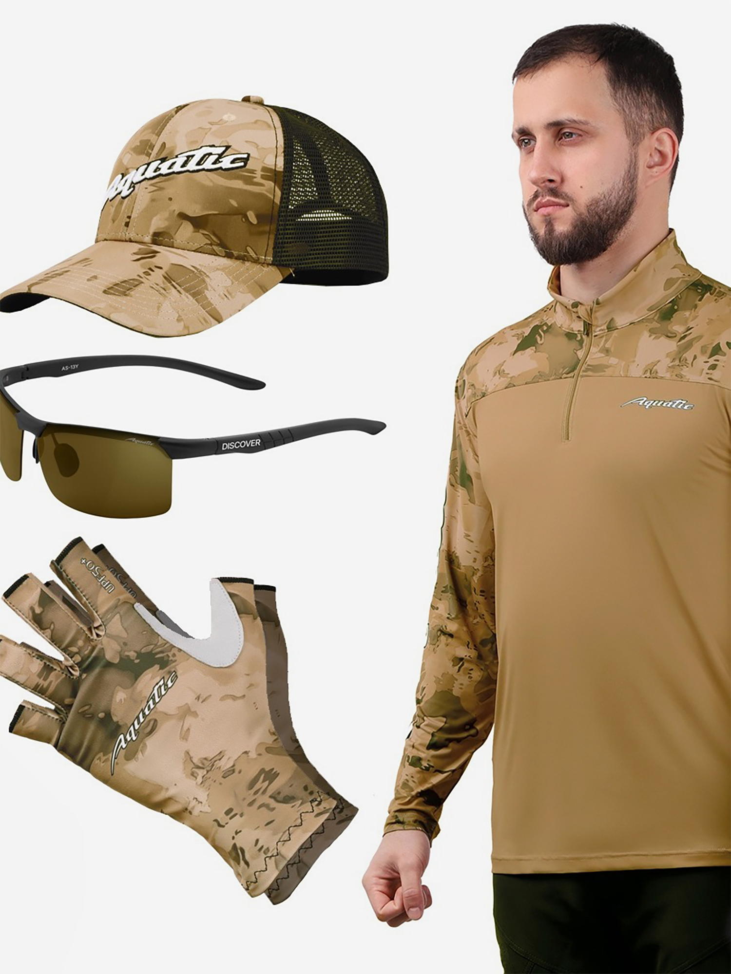 Изображение товара Комплект джерси подарочный Aquatic для рыбалки и охоты мужской всесезонный