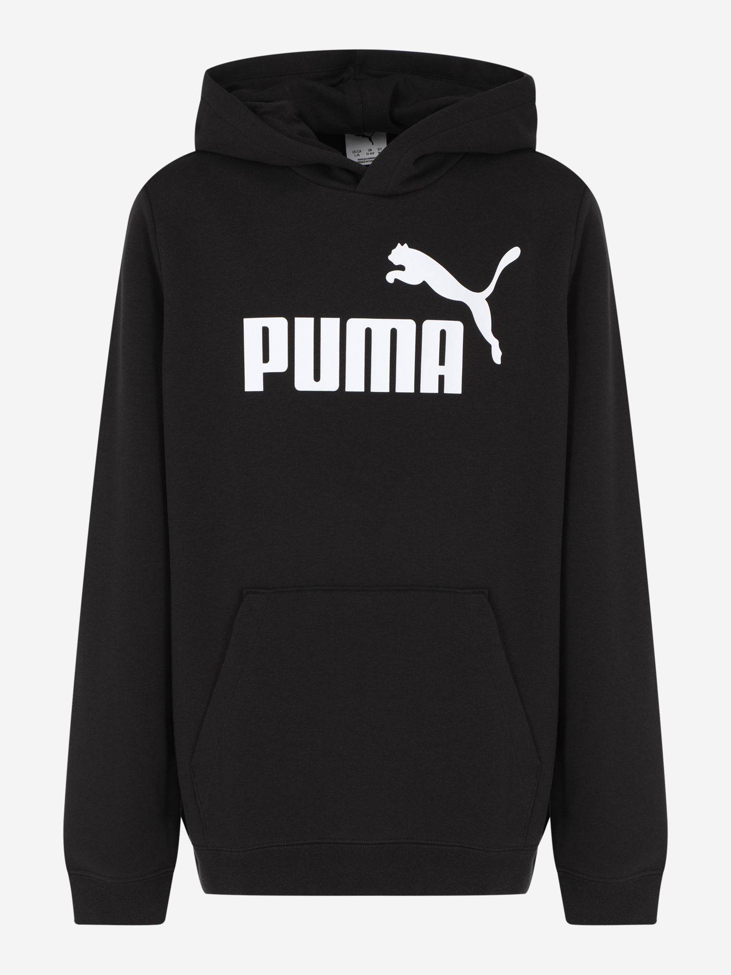 

Худи для мальчиков PUMA Ess, Черный