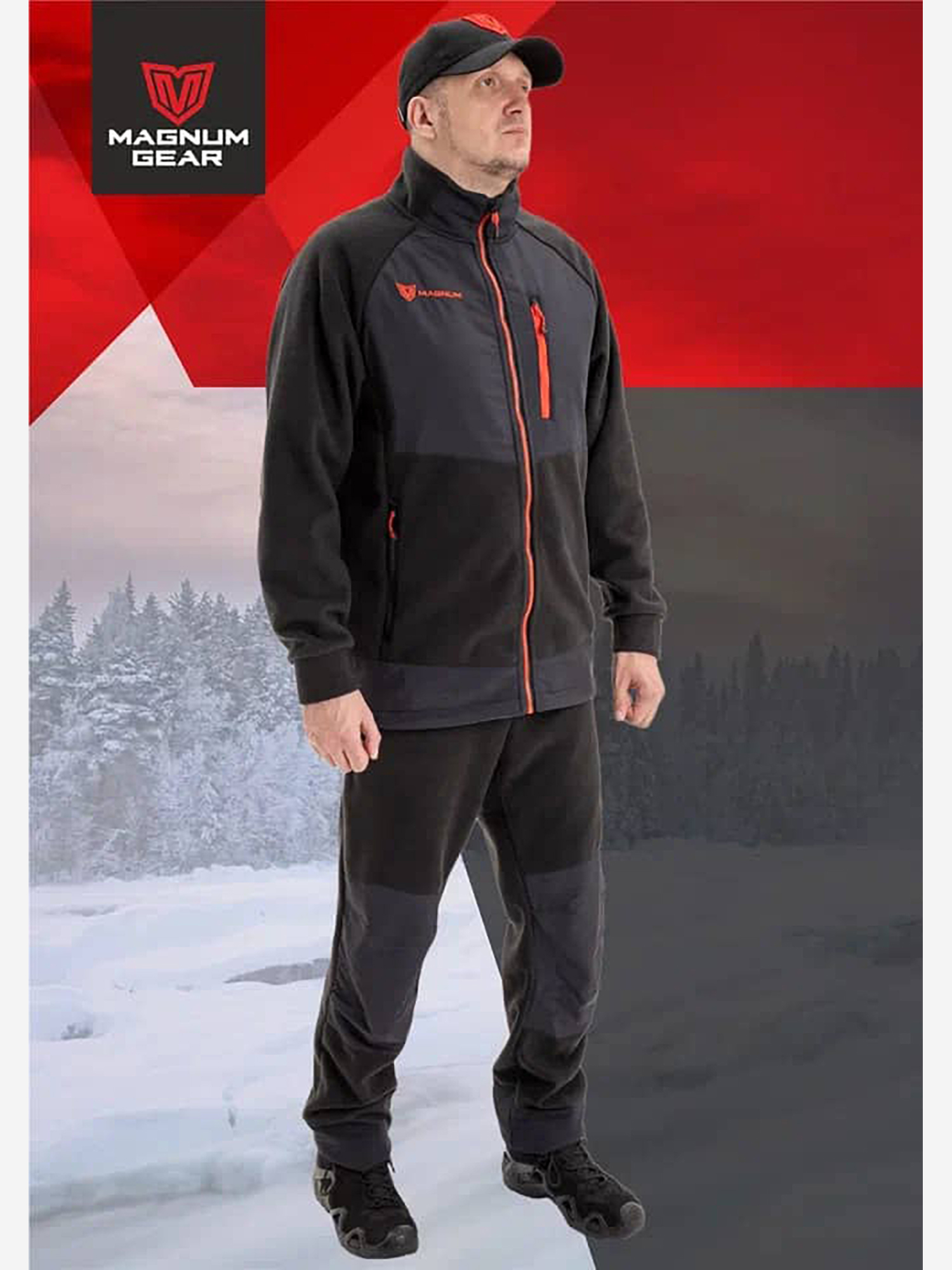 Изображение товара Мужской флисовый костюм MAGNUM GEAR POLAR черный для рыбалки и охоты