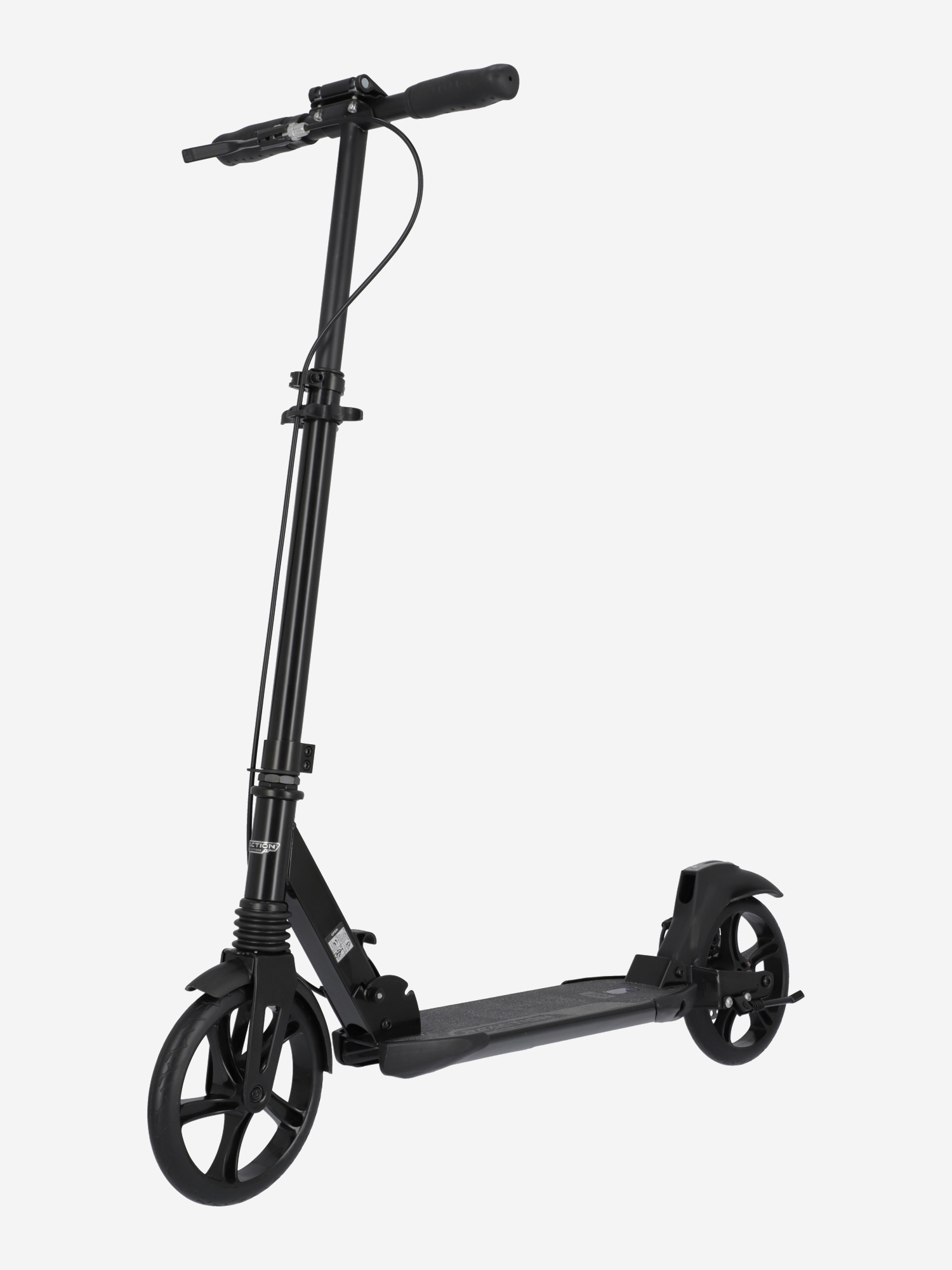 Изображение товара Самокат Reaction 200 мм городской складной для взрослых и начинающих