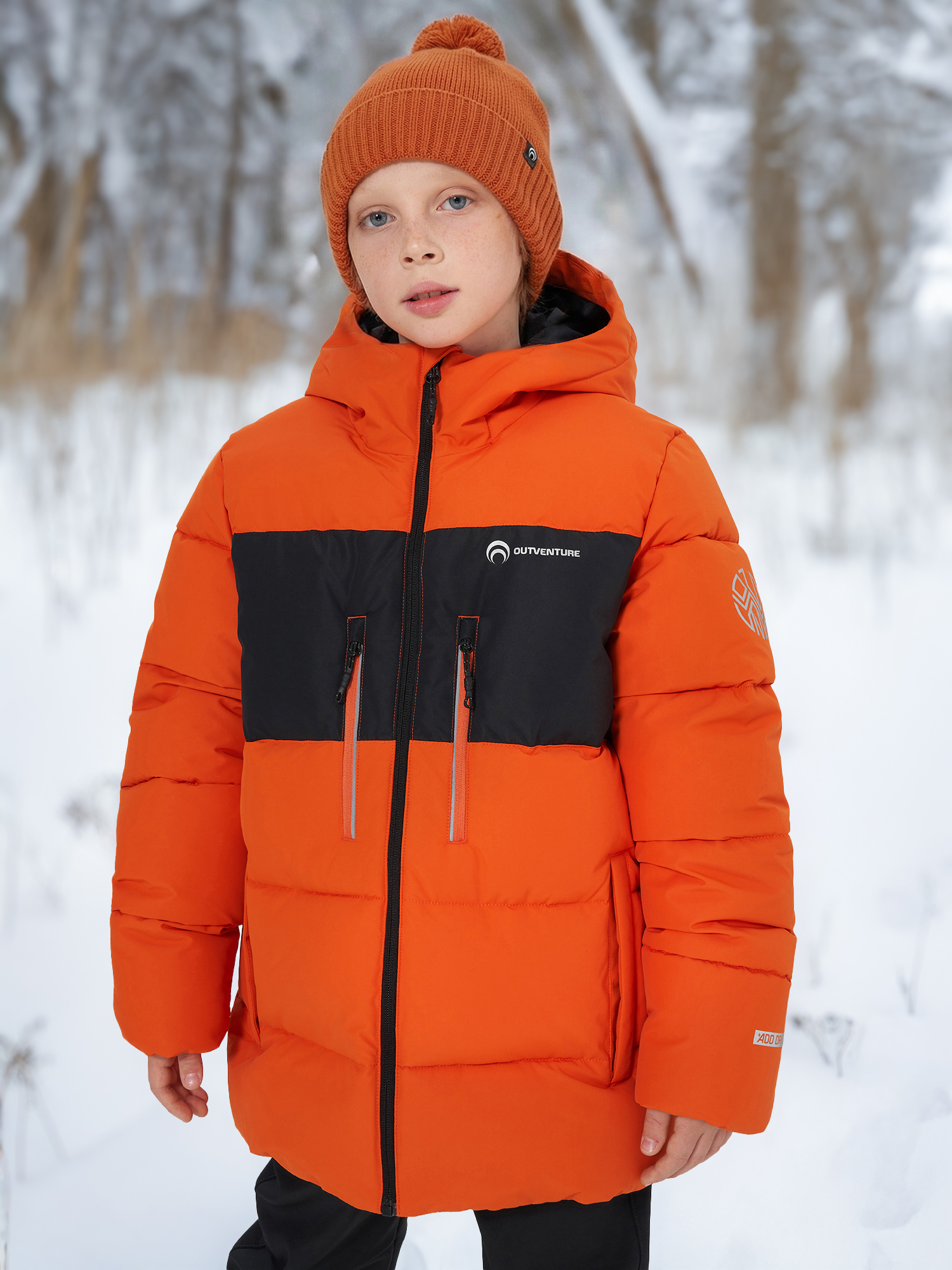 Изображение товара Пуховик для мальчиков Outventure Оранжевый/черный зимний утепленный