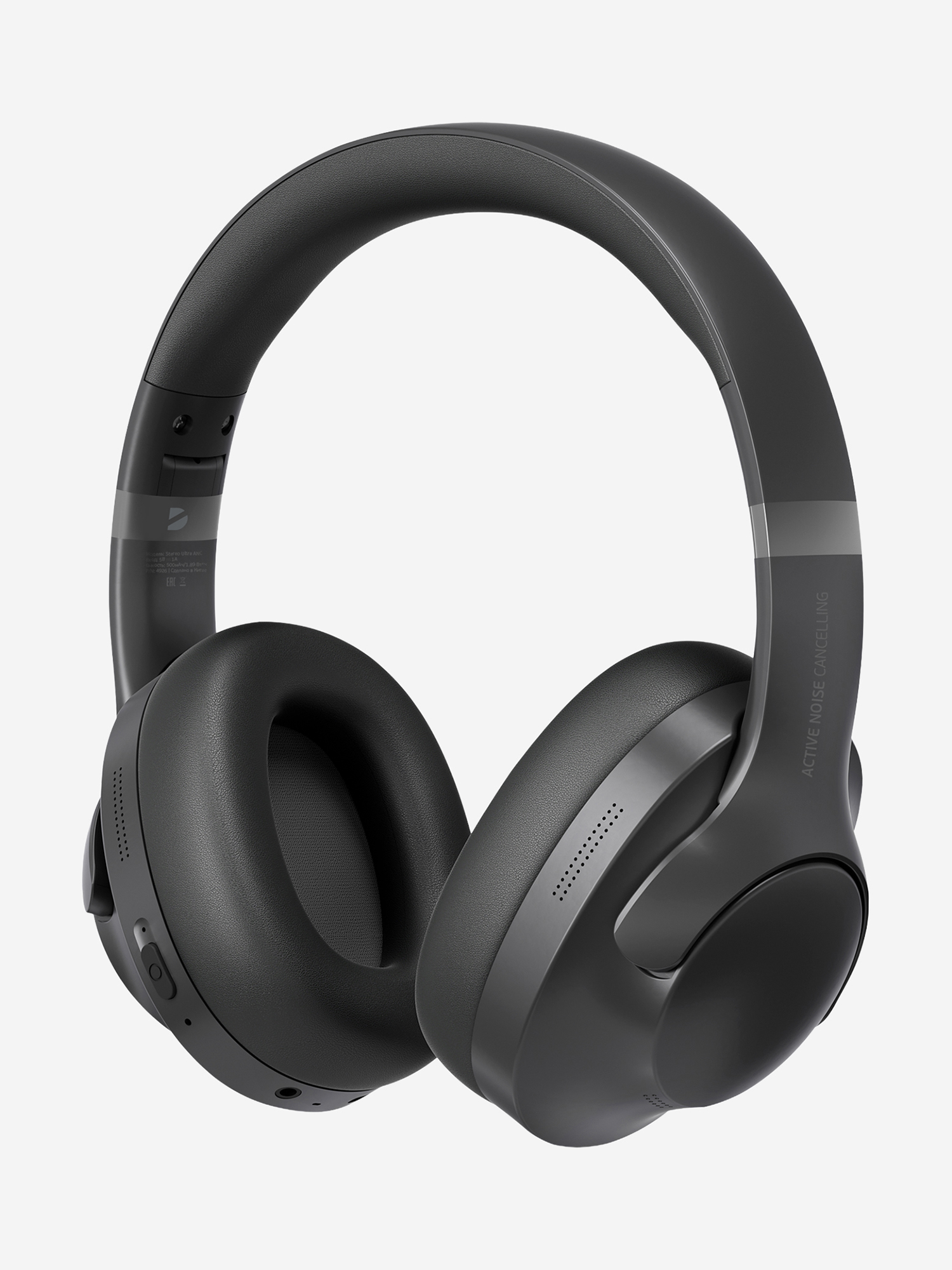 Изображение товара Беспроводные накладные наушники Stereo Ultra, bluetooth 5.4, шумоподавление ANC/ENC, 500мАч Изображение товара Беспроводные накладные наушники Stereo Ultra, bluetooth 5.4, шумоподавление ANC/ENC, 500мАч