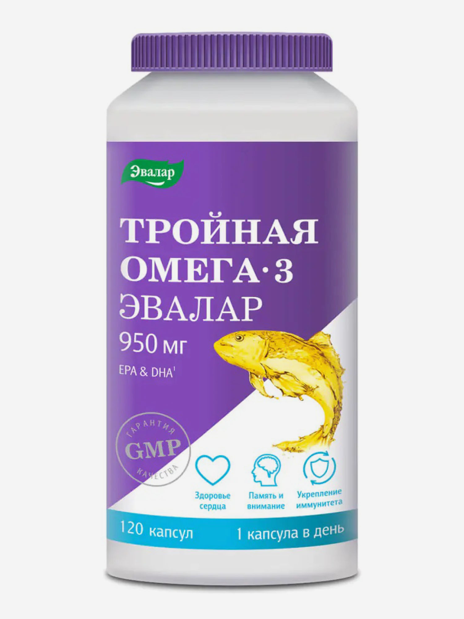 Изображение товара Тройная Омега-3 950 мг Эвалар 120 капсул Изображение товара Тройная Омега-3 950 мг Эвалар 120 капсул