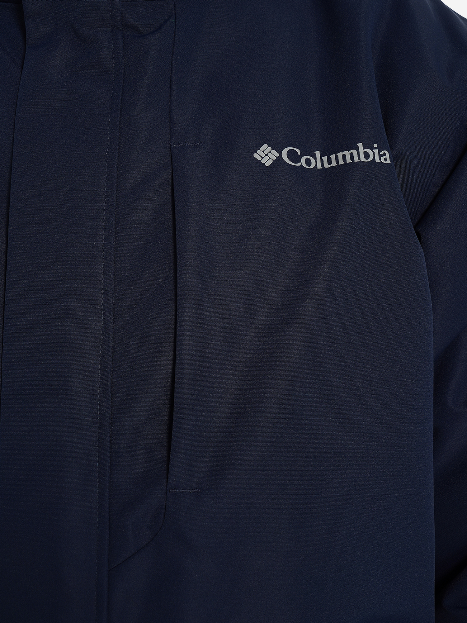 фото Парка мужская columbia rugged path iii parka, синий