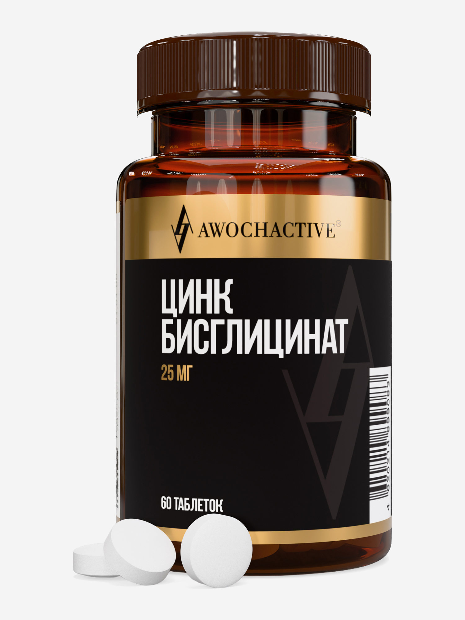 Изображение товара Цинк бисглицинат для энергии и иммунитета AWOCHACTIVE, 400 мг, 60 табл.