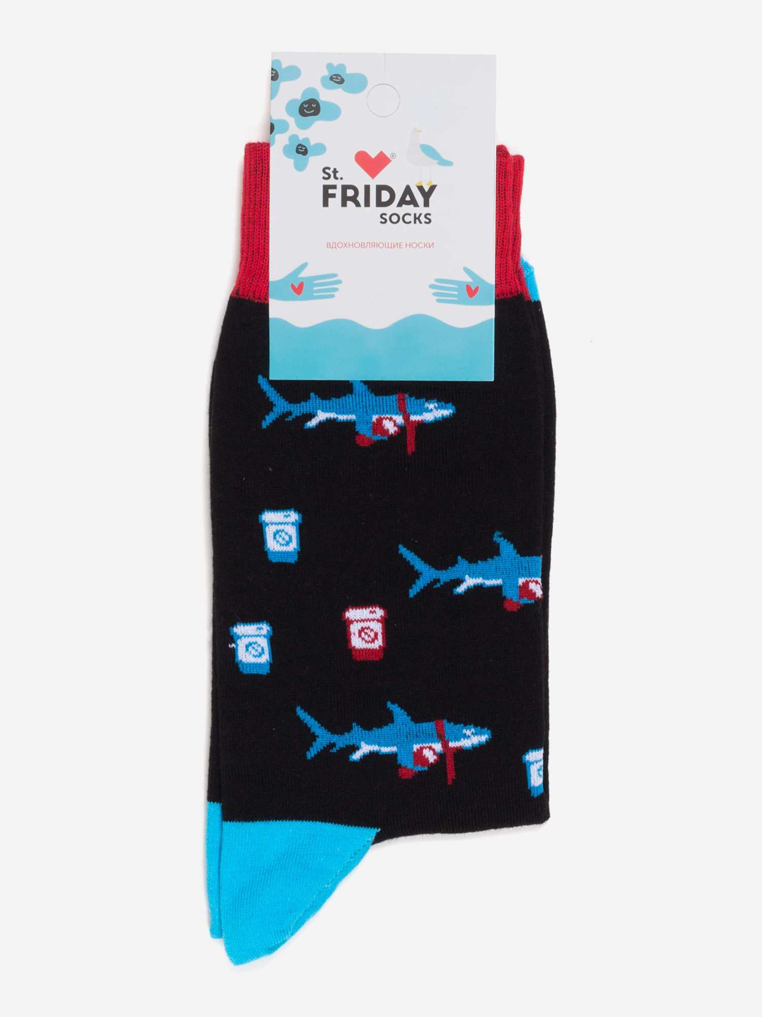 

Носки St. Friday Socks, Акулатте, Черный