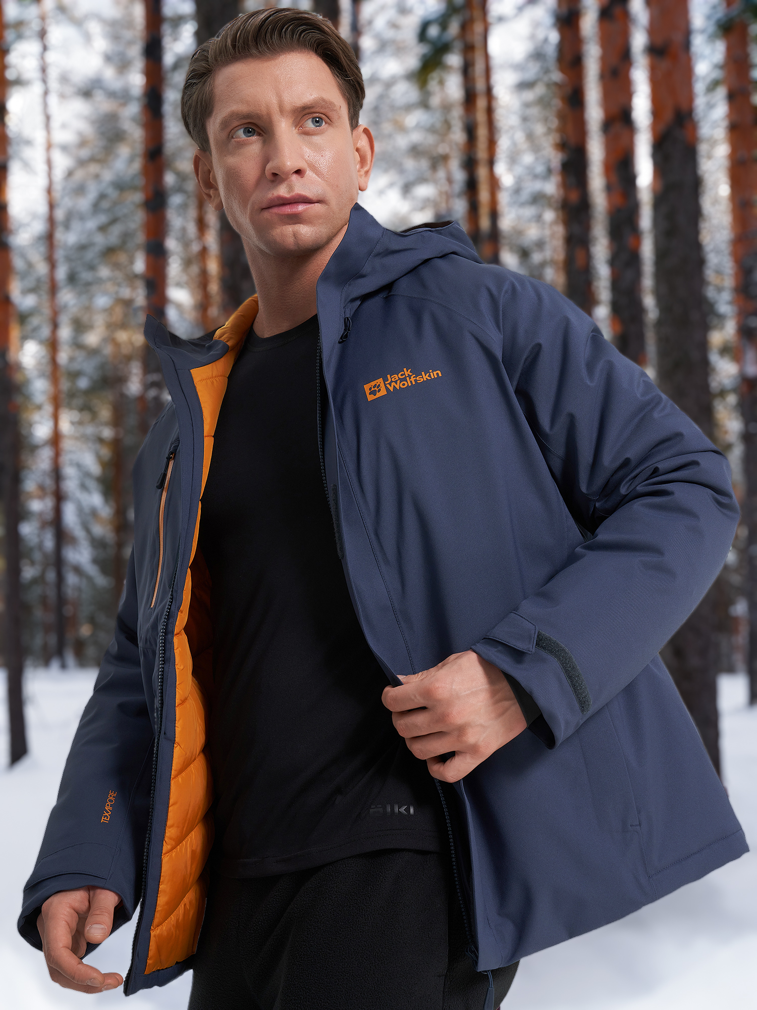 

Куртка утепленная мужская Jack Wolfskin Troposphere, Синий