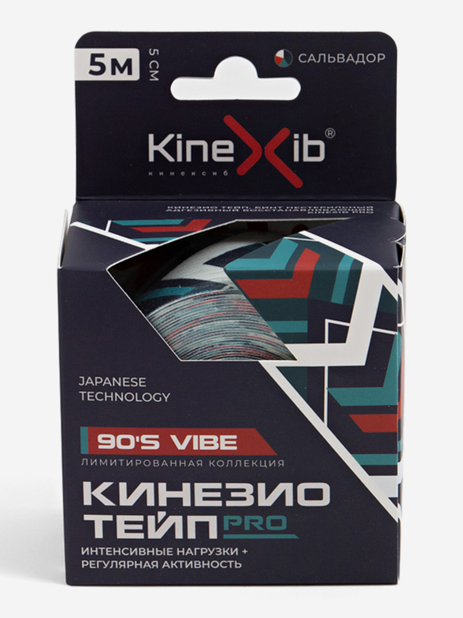 

Кинезиотейп Kinexib Pro 90 S Vibe, Мультицвет