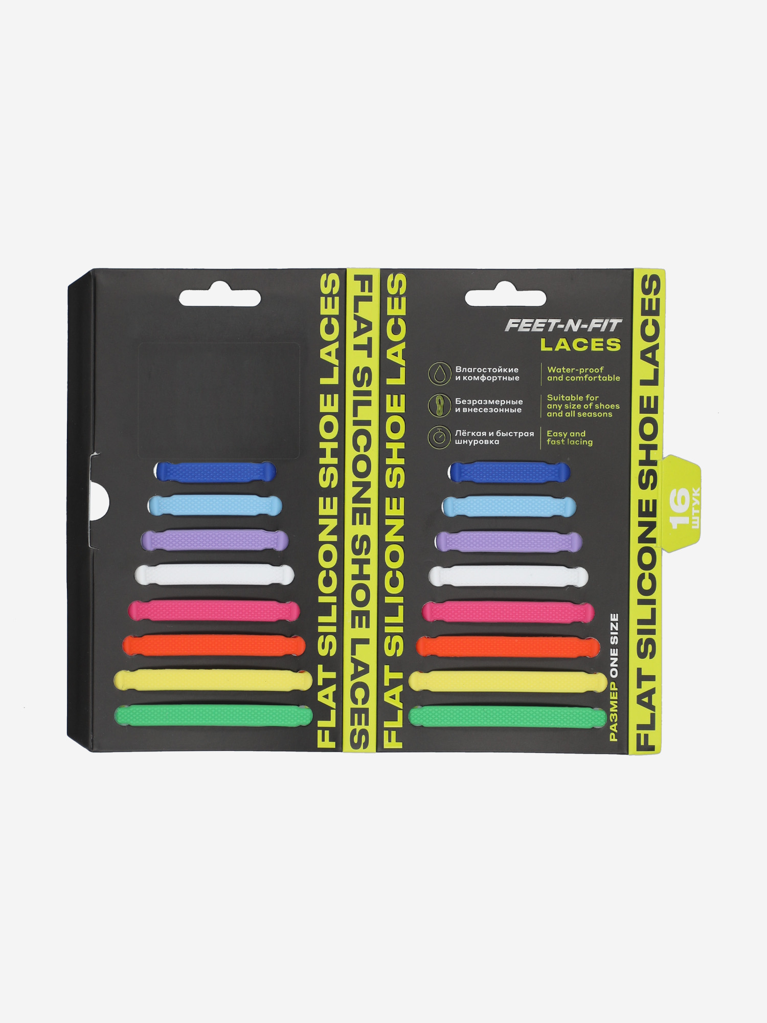 

Шнурки Feet-n-Fit, Мультицвет