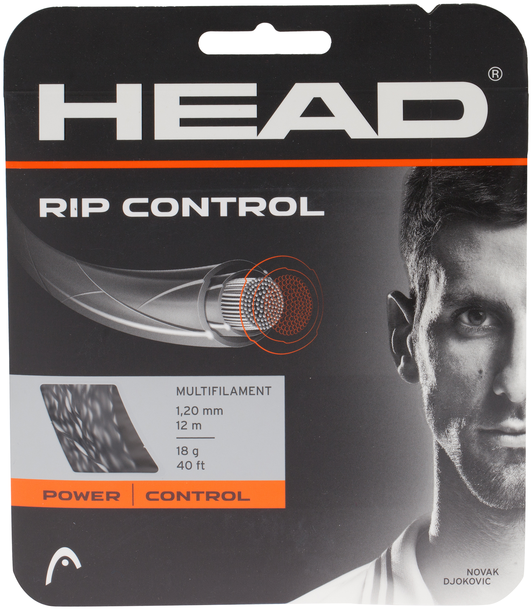 Струна Head RIP Control Set, Серый