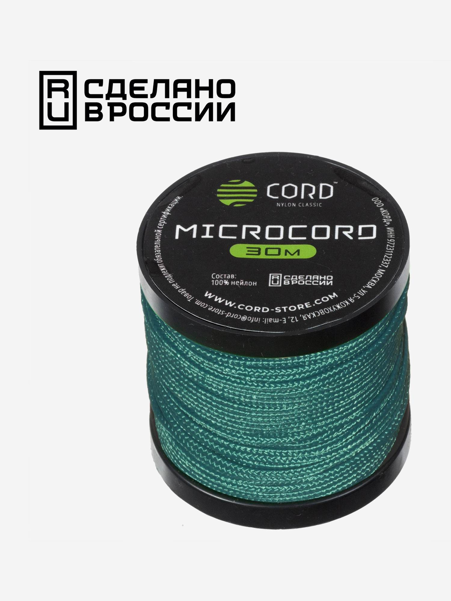 

Микрокорд CORD катушка 30м (aquamarine), Зеленый