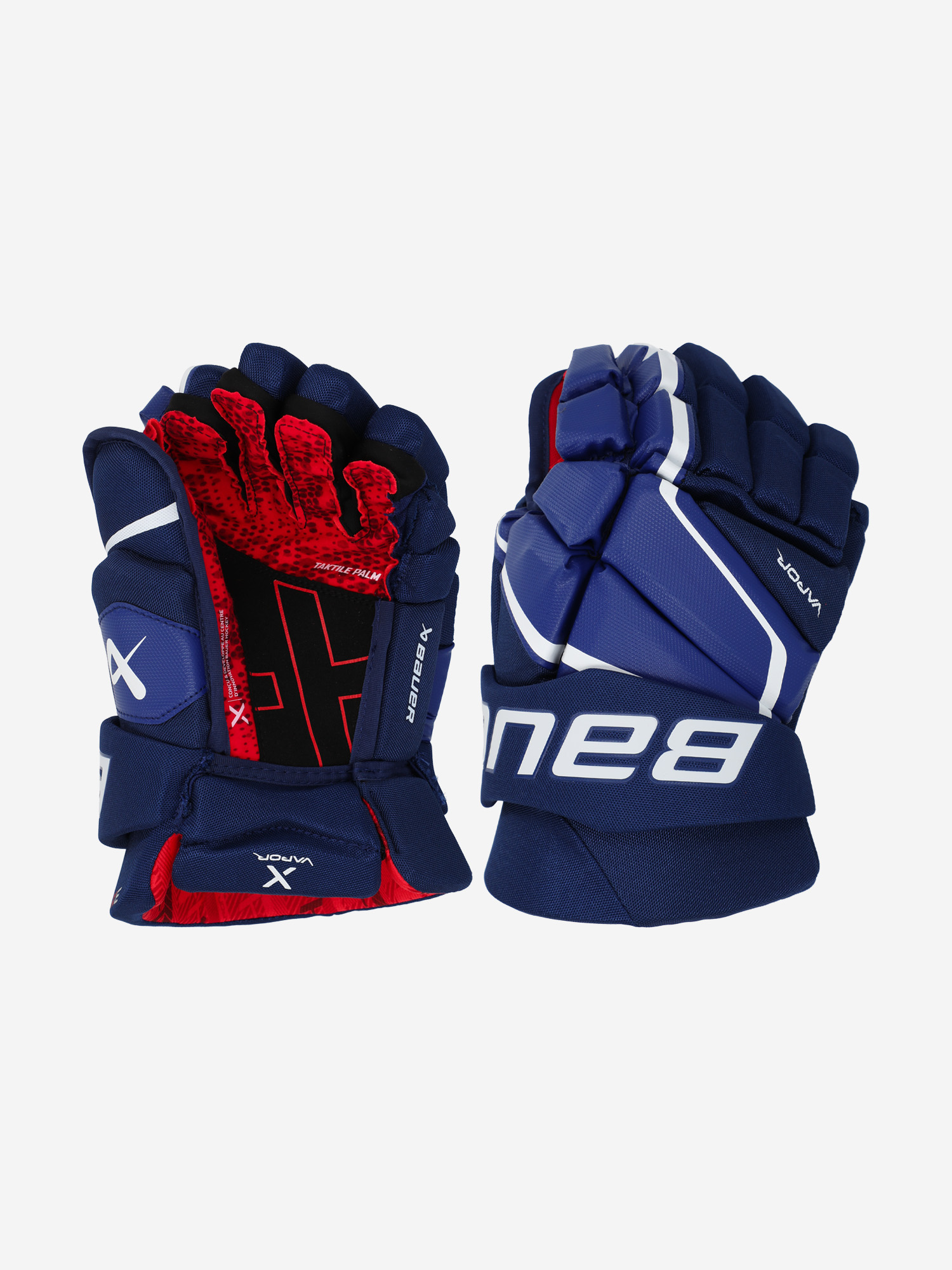 

Перчатки хоккейные Bauer Vapor 3X MTO SR, Синий