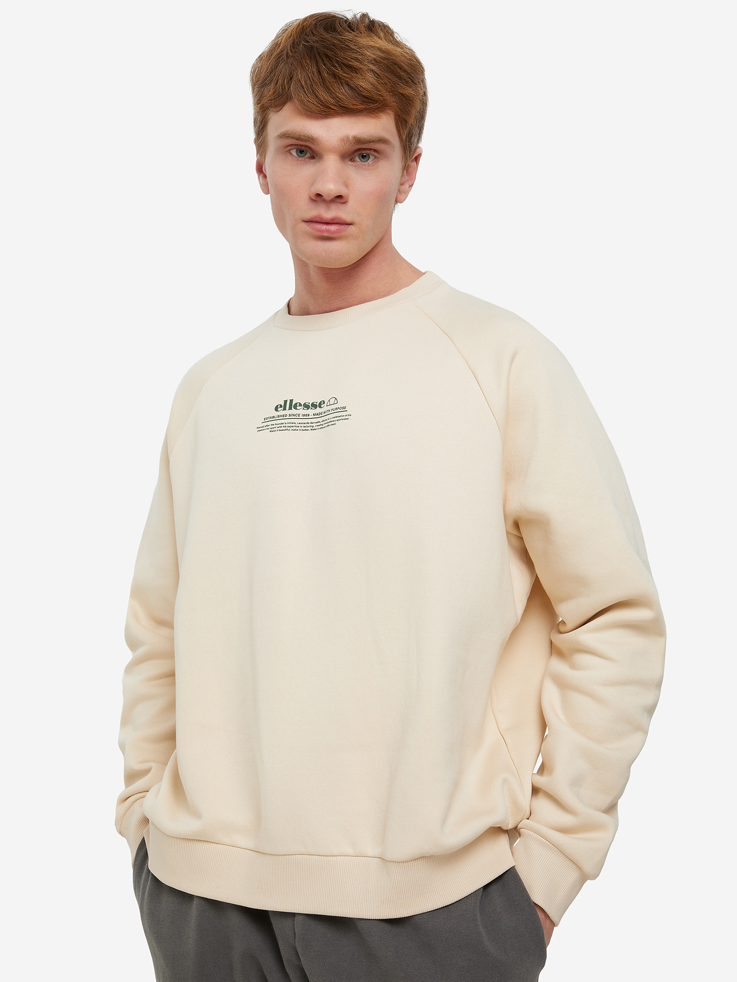 

Свитшот мужской Ellesse Favaretto, Бежевый