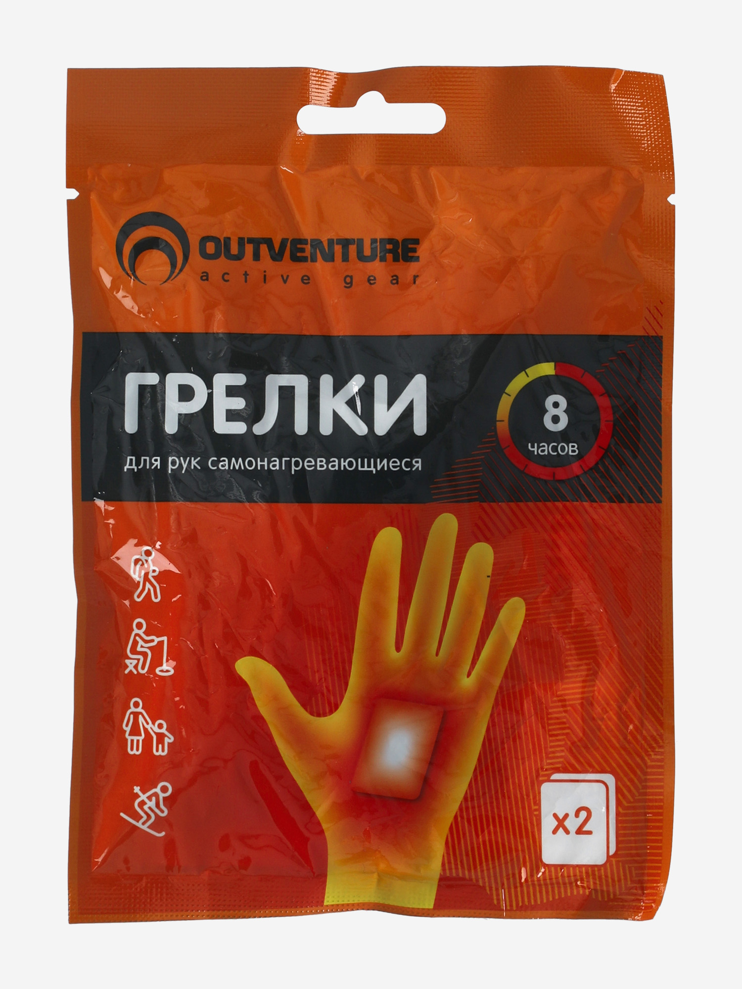 

Грелка для рук Outventure, Мультицвет