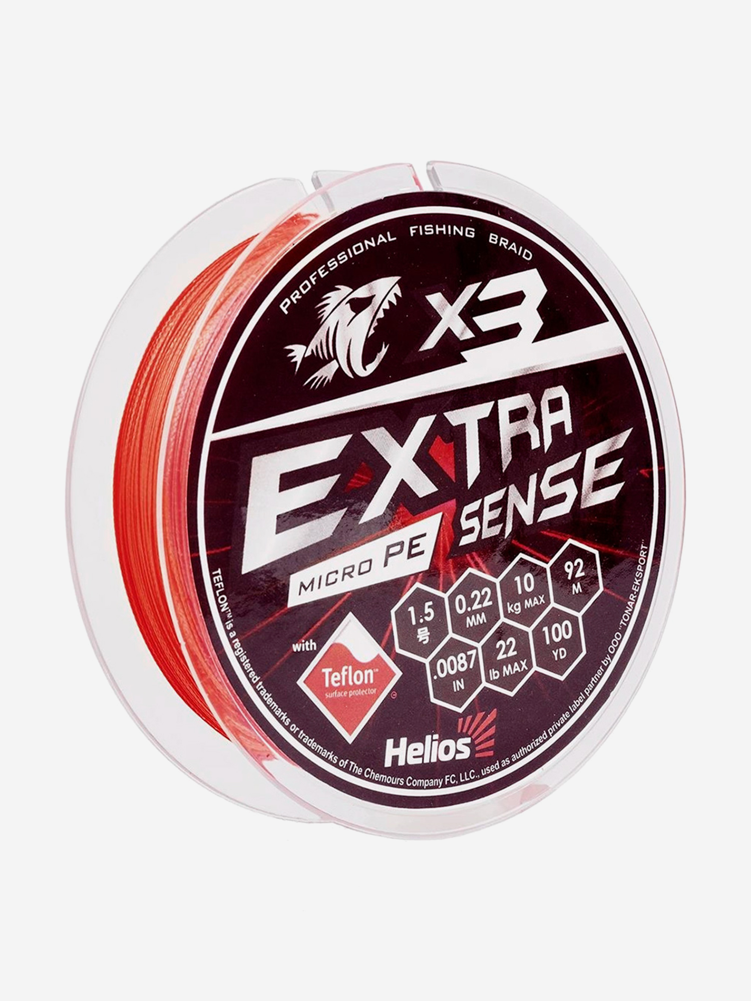 

Шнур плетеный для рыбалки Helios Extrasense X3 PE, 92м, 0,22мм, 10кг, красный, Красный