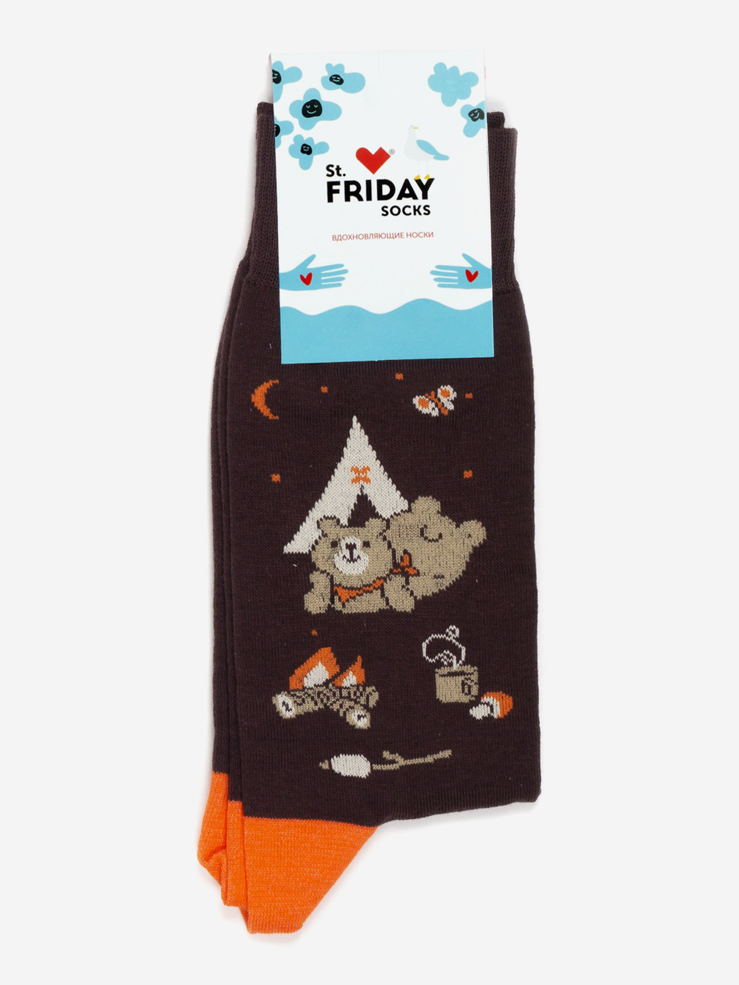 

Носки с рисунками St.Friday Socks, Косолапый хайкинг, Коричневый