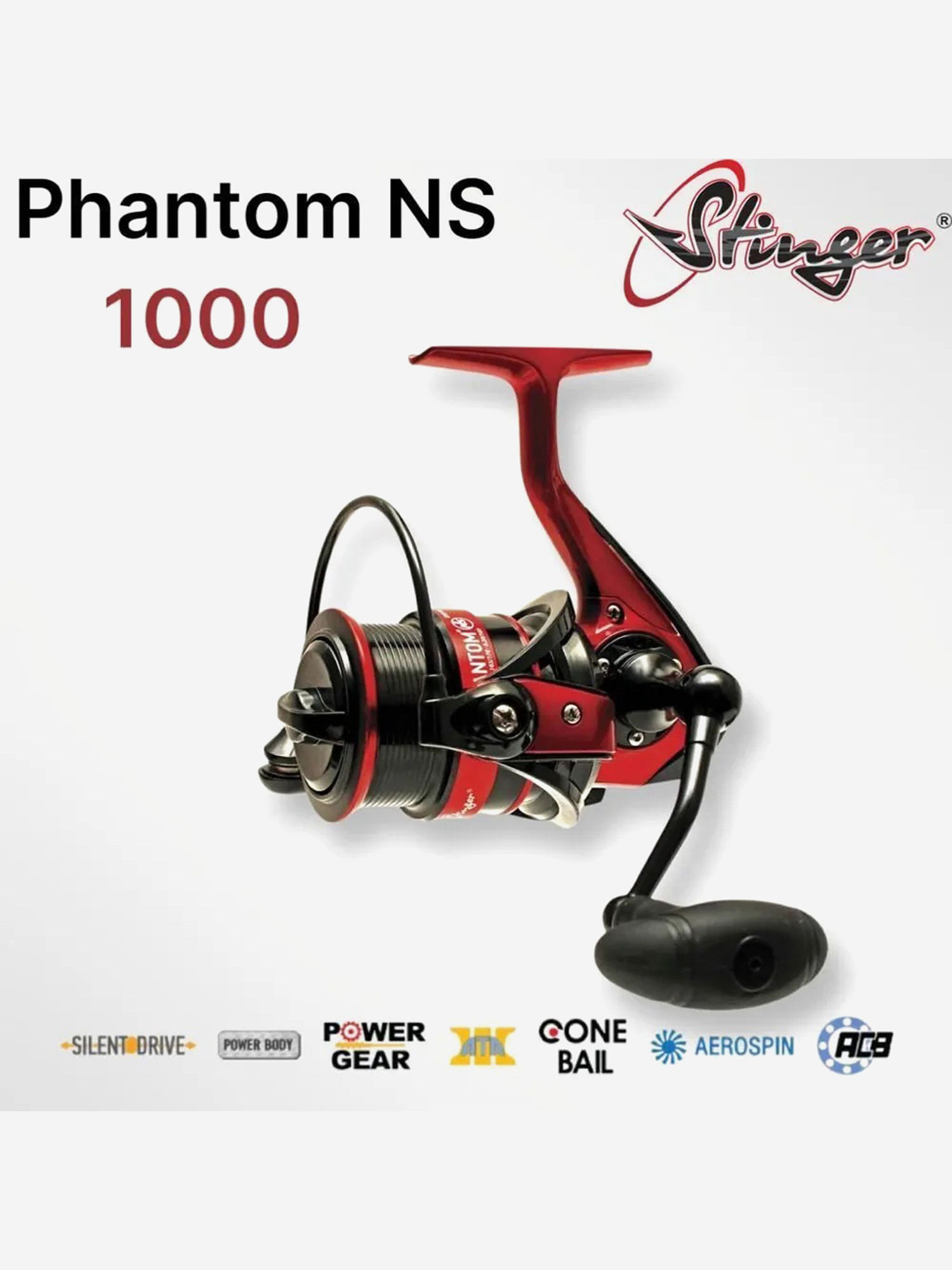 

Катушка Stinger Phantom NS , Красный