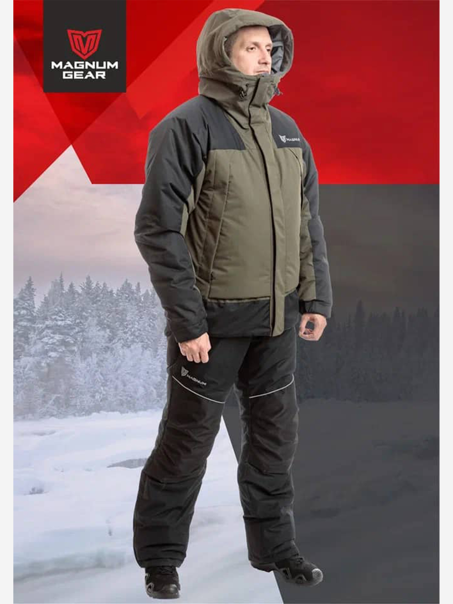 Изображение товара Костюм зимний MAGNUM GEAR ICEBERG 30°C хаки-черный водонепроницаемый утепленный