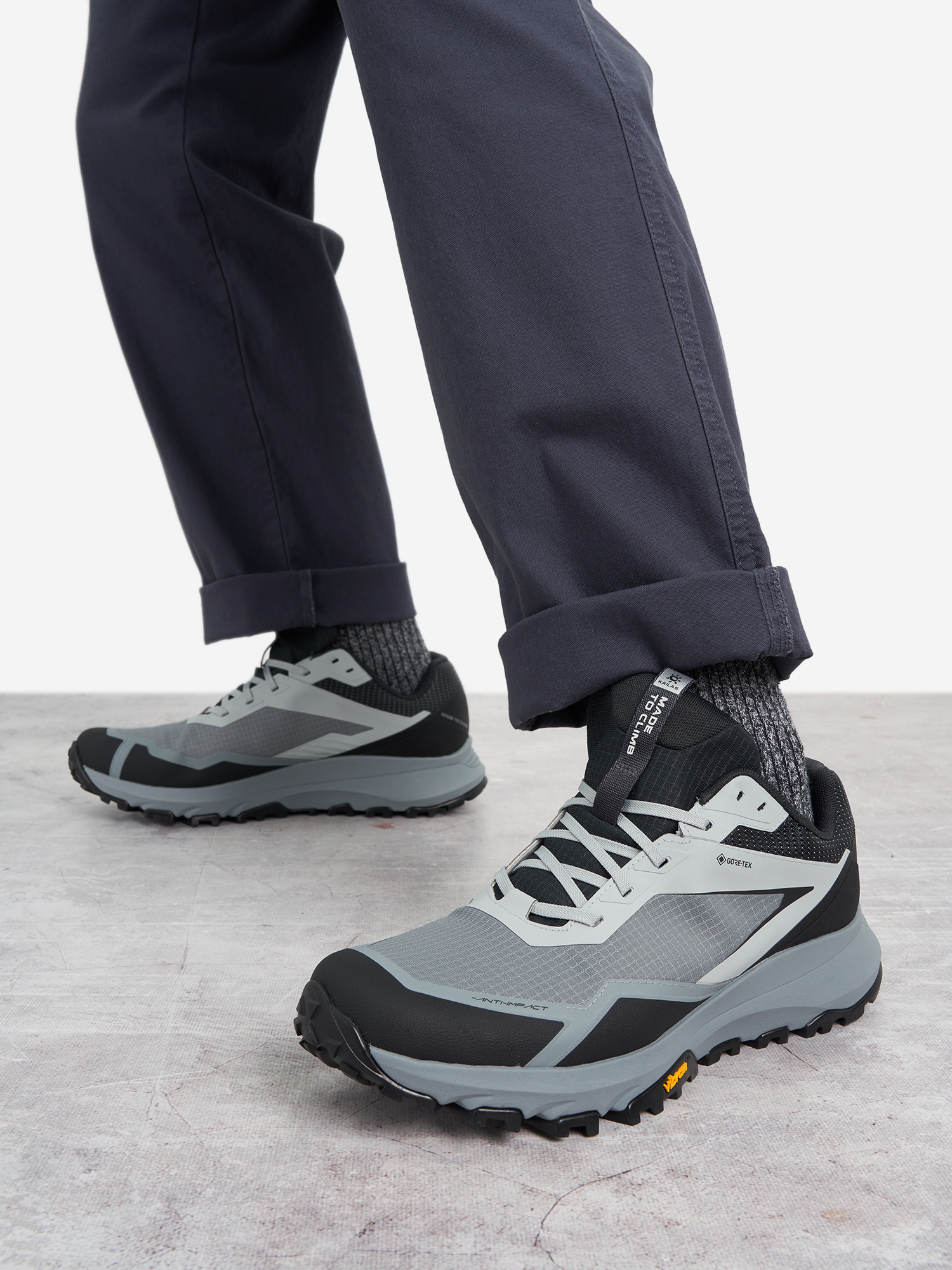 

Кроссовки мужские Kailas Kuocang GTX, Серый