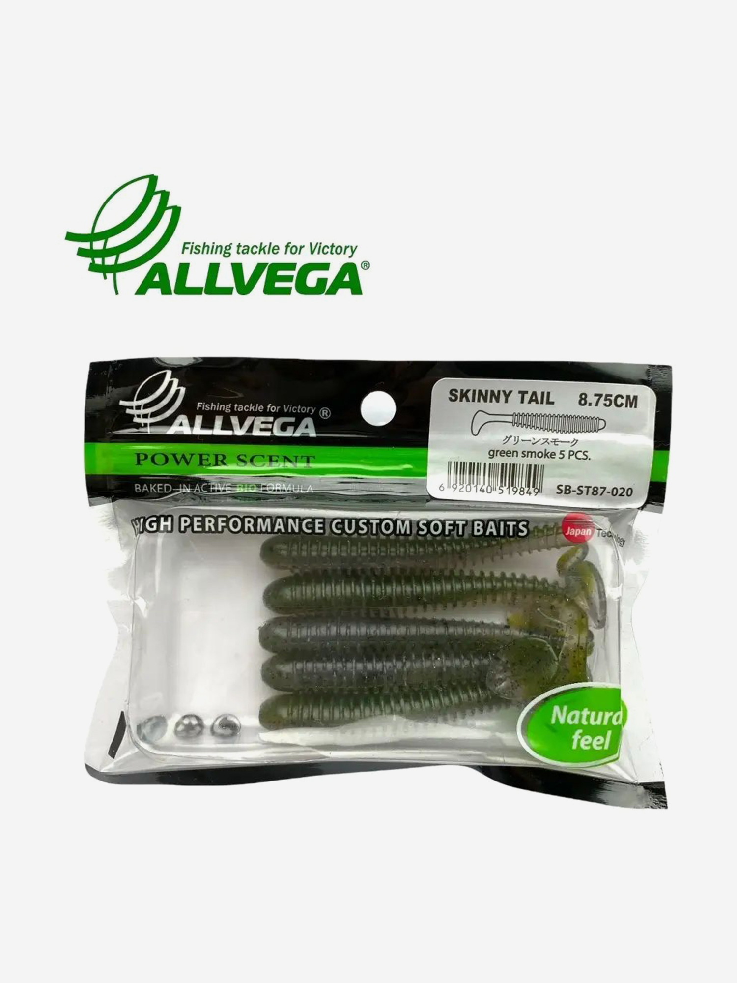 

Приманка съедобная ALLVEGA "Skinny Tail" 8,75см (5шт.), Зеленый