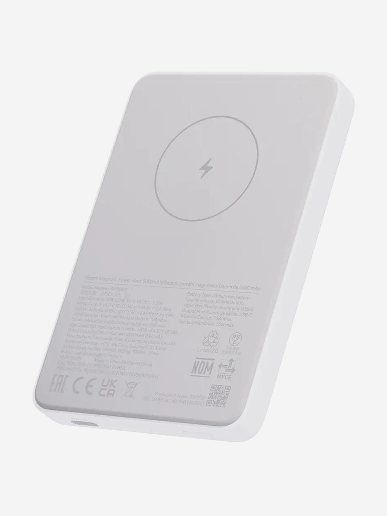 

Мобильный аккумулятор XIAOMI BHR9303GL белый, Белый