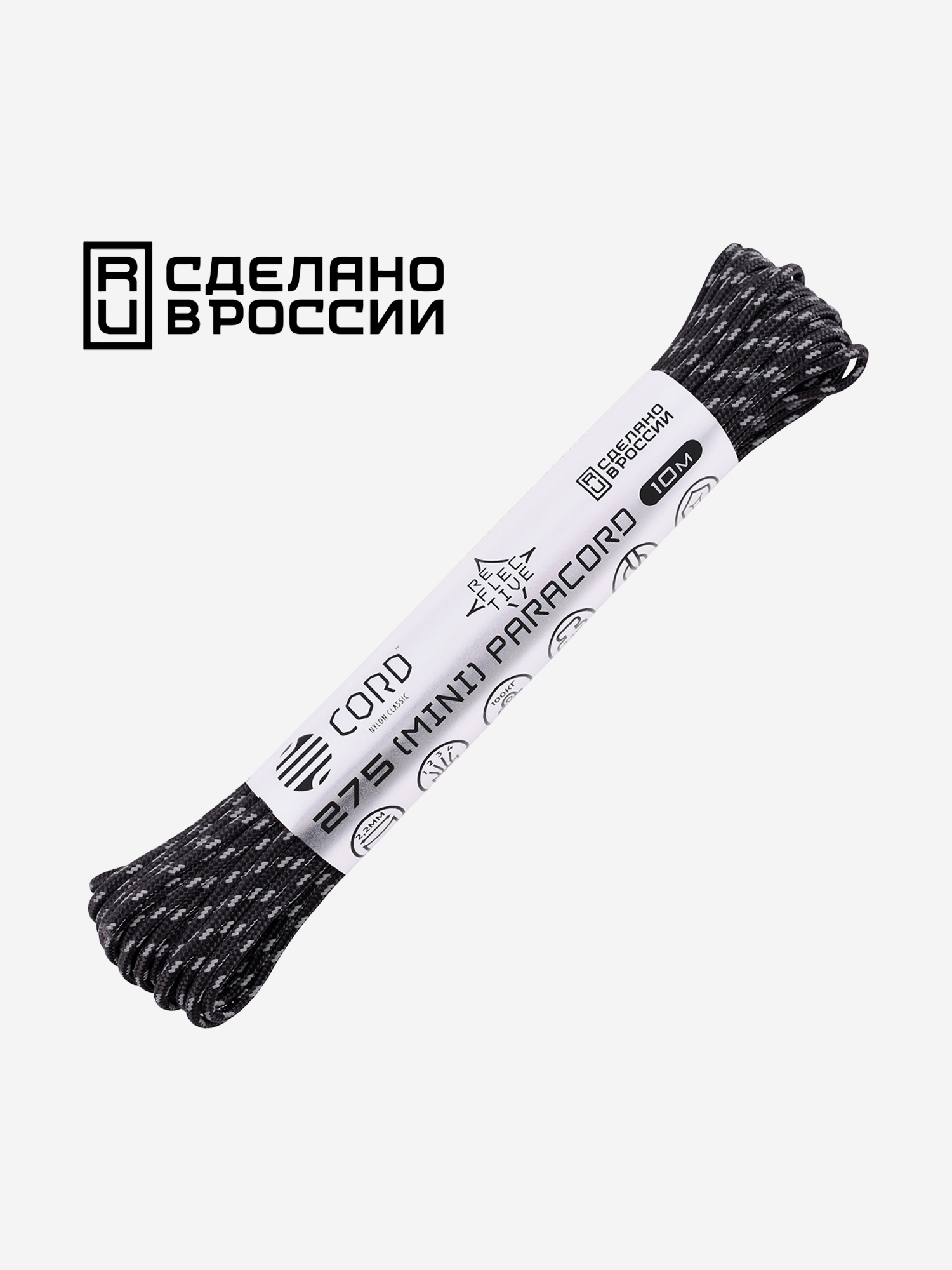 

Паракорд 275 (мини) CORD nylon 10м RUS световозвращающий (black), Черный