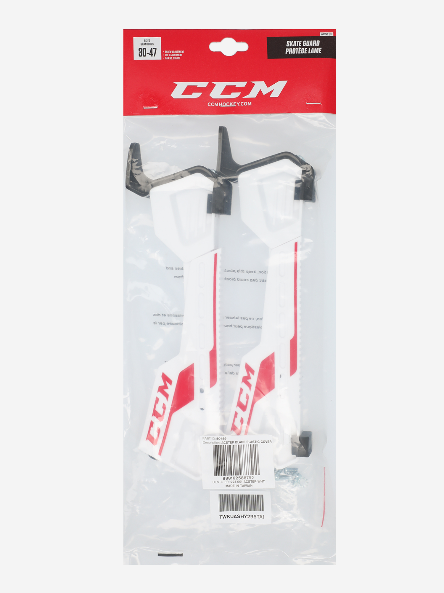 фото Чехлы для лезвий коньков ccm easy step, белый