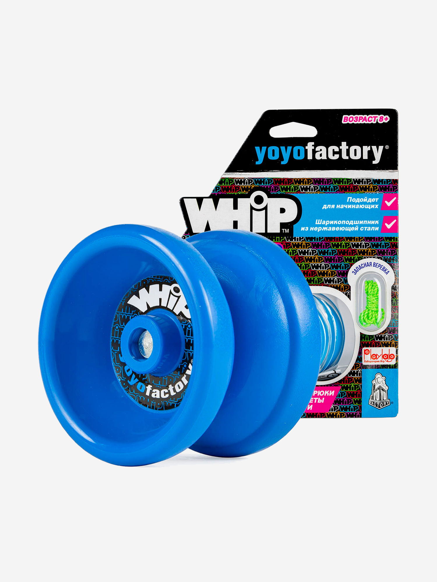 

Йо-йо YoYoFactory WHIP Синий, Синий