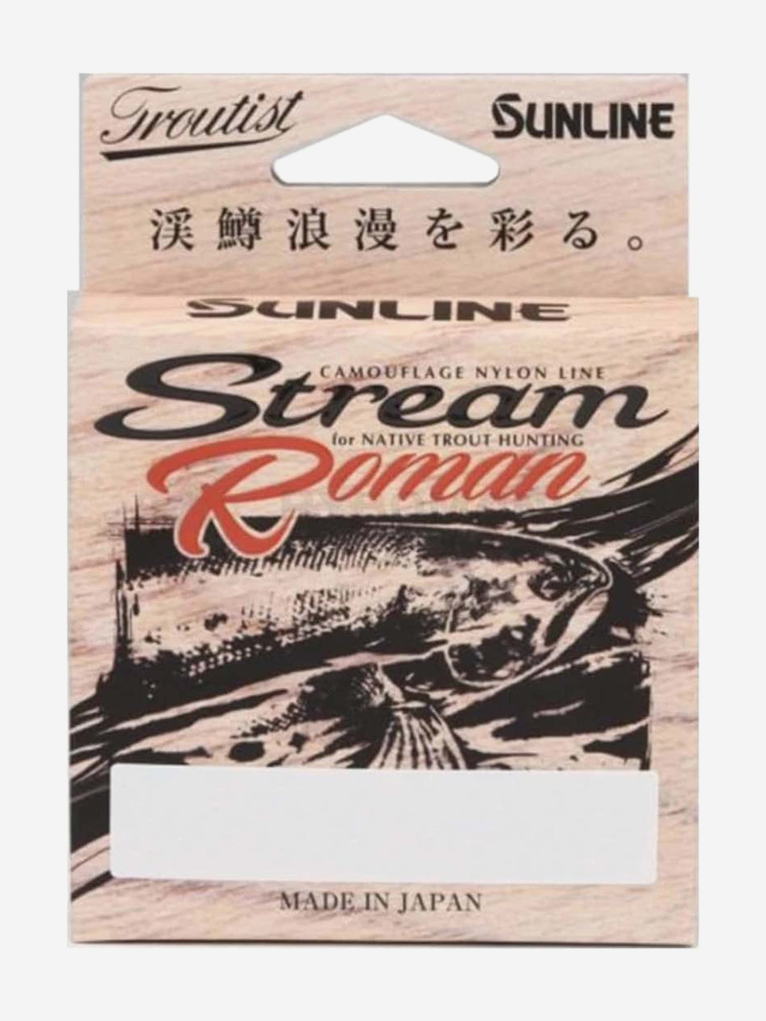 Изображение товара Монофильная леска SUNLINE TROUTIST STREAM ROMAN 150M 0.8 мм