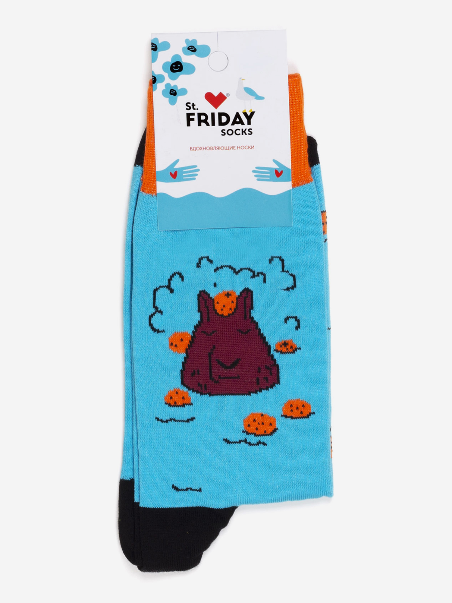 

Носки с рисунками St.Friday Socks, Капибара в кайфариате, Голубой