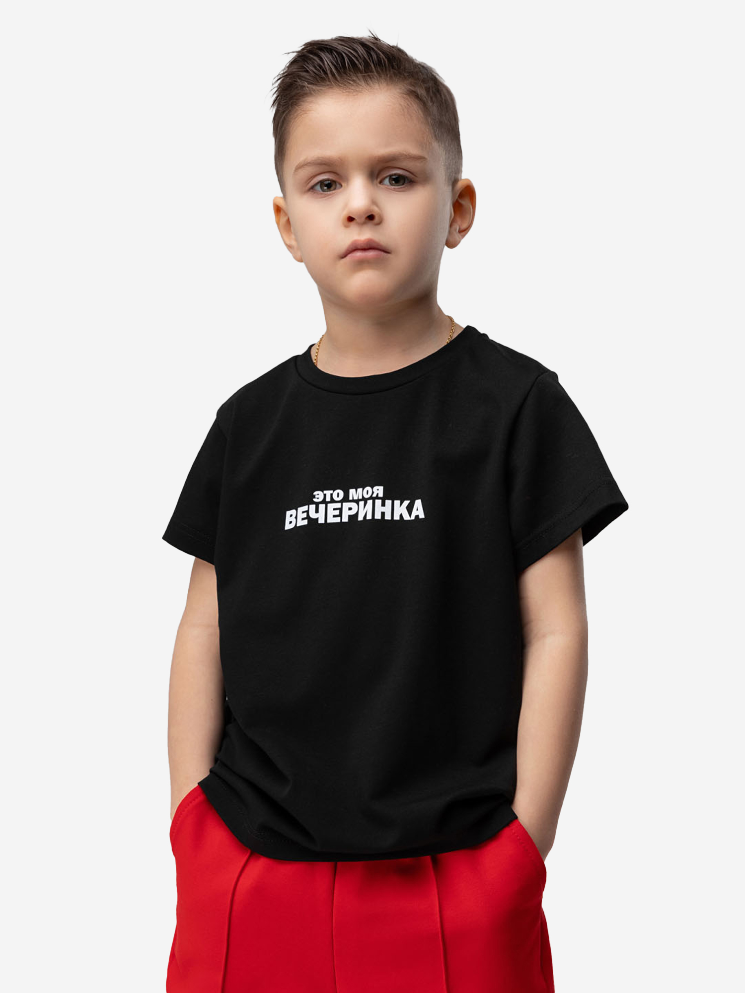 

Футболка bodo, Черный
