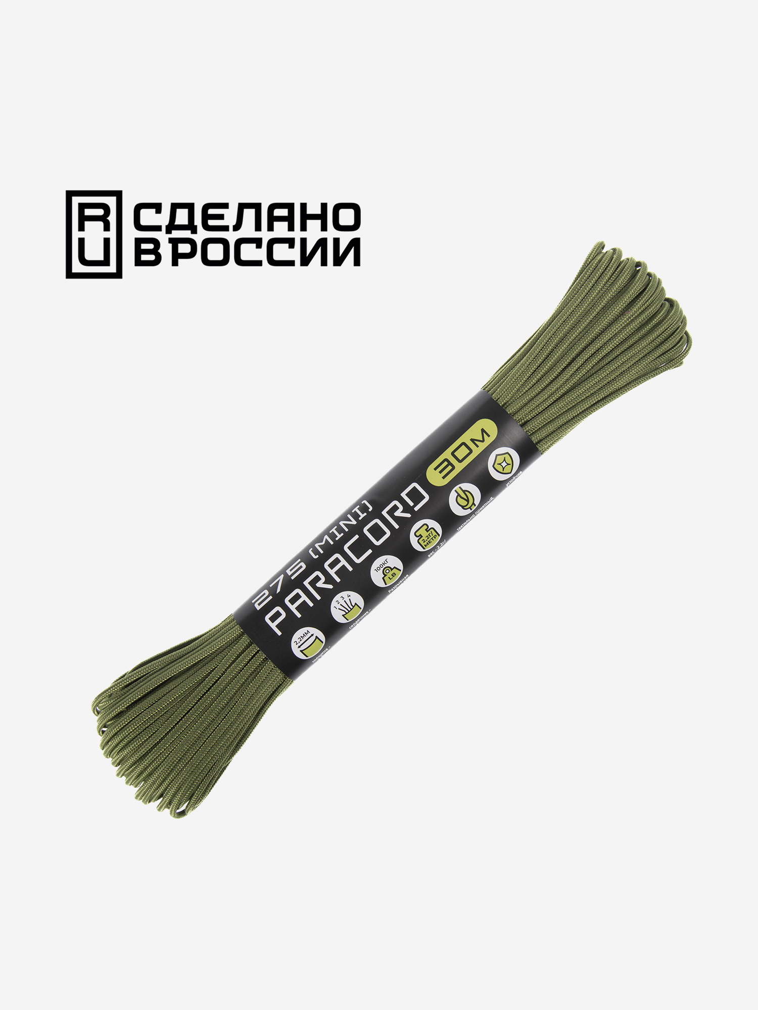 

Паракорд 275 (мини) CORD nylon 30м RUS (moss), Зеленый