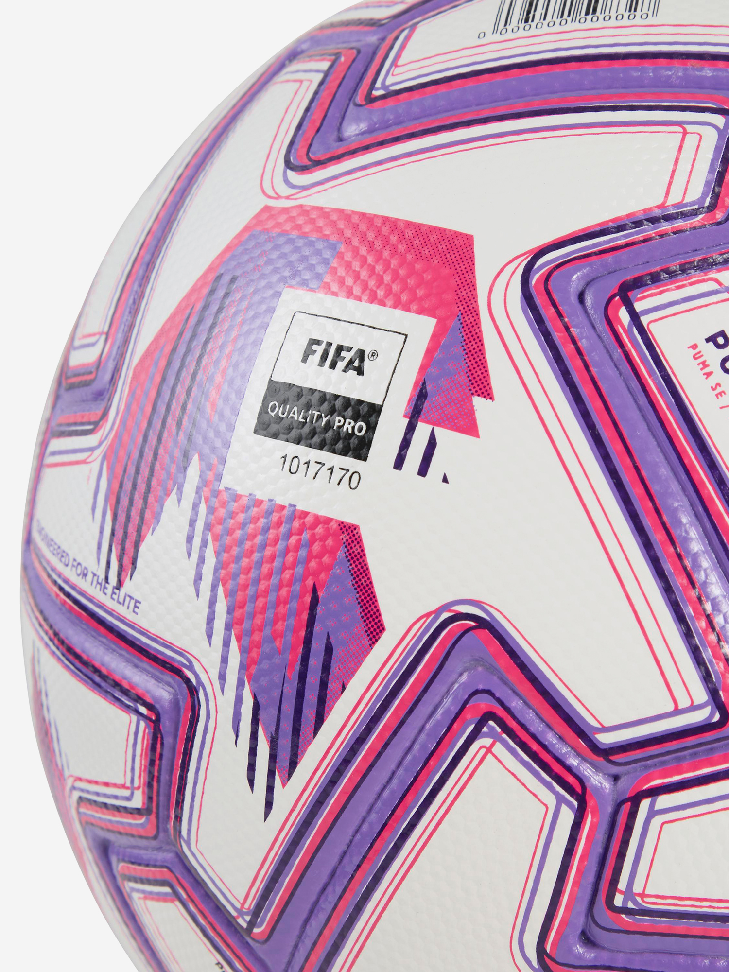 Мяч футбольный PUMA Orbita Ultimate PL Brilliance, Мультицвет 2