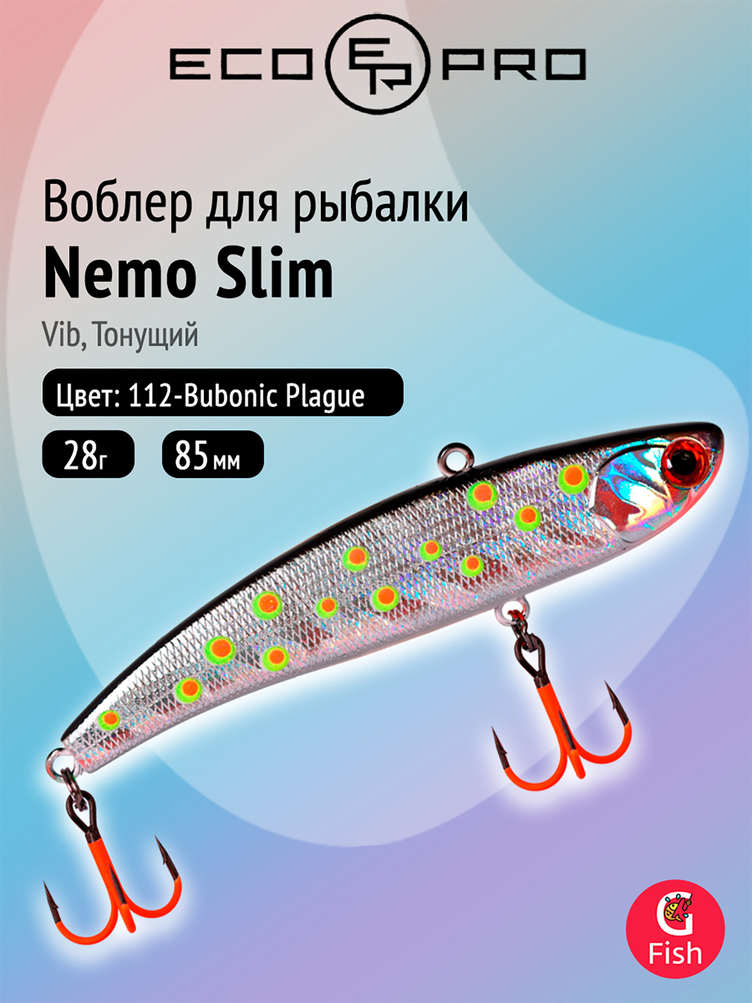 Изображение товара Воблер ECOPRO Nemo Slim 85мм 28г 112-Bubonic Plague для зимней рыбалки