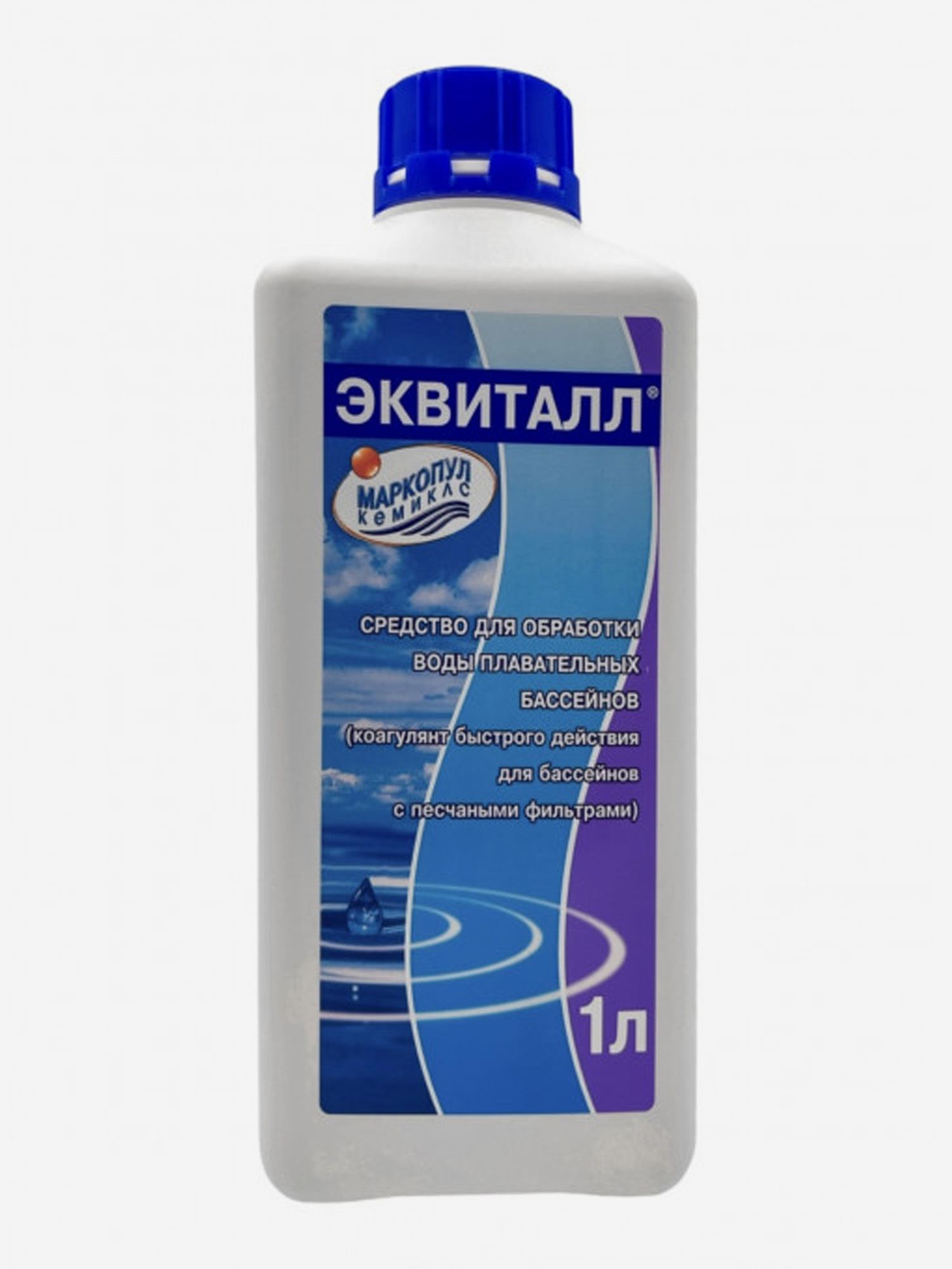 

Эквиталл жидкий коагулянт, флакон 1 л, Белый