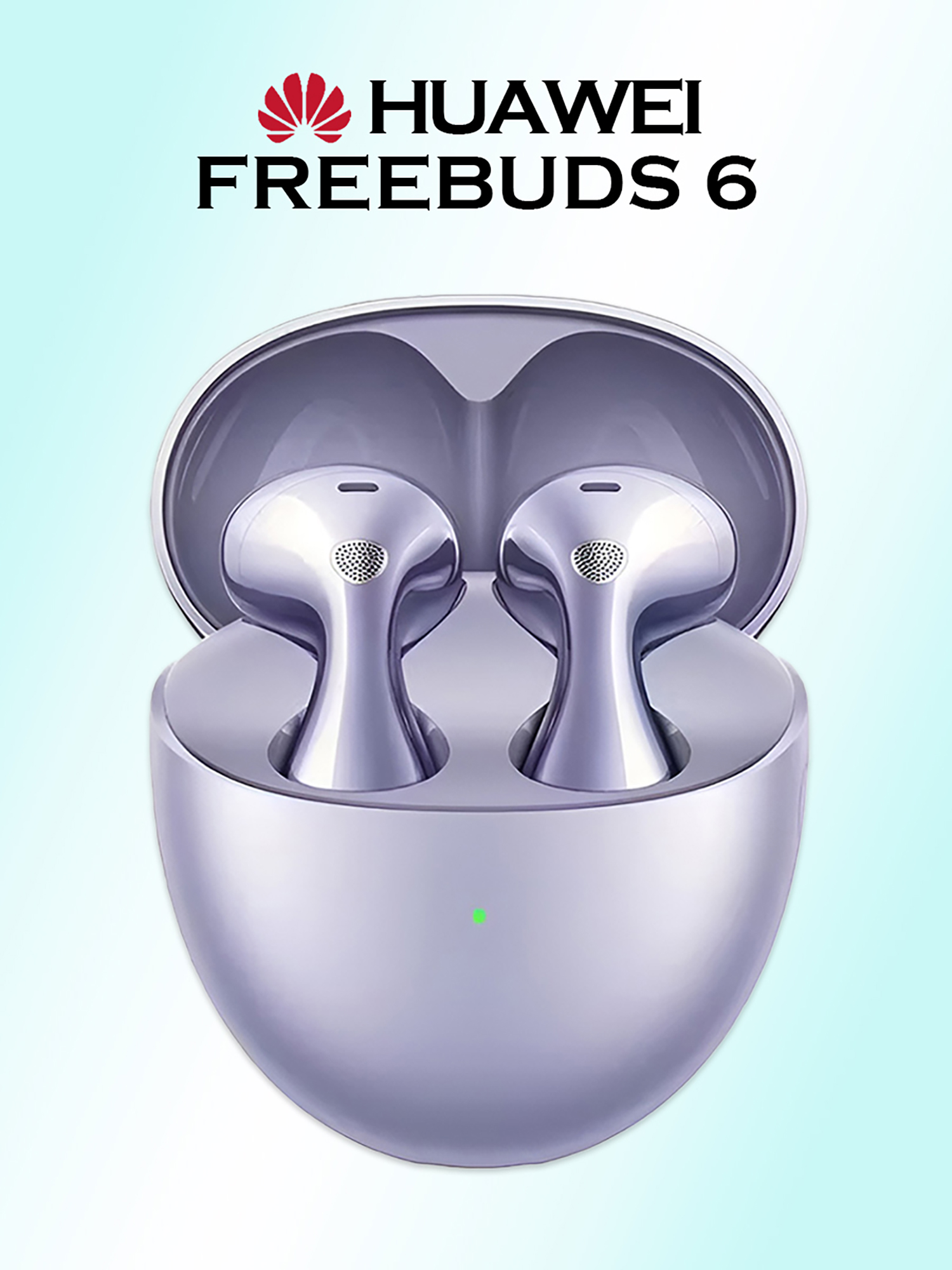 

Беспроводные наушники HUAWEI Freebuds 6, фиолетовые, Фиолетовый