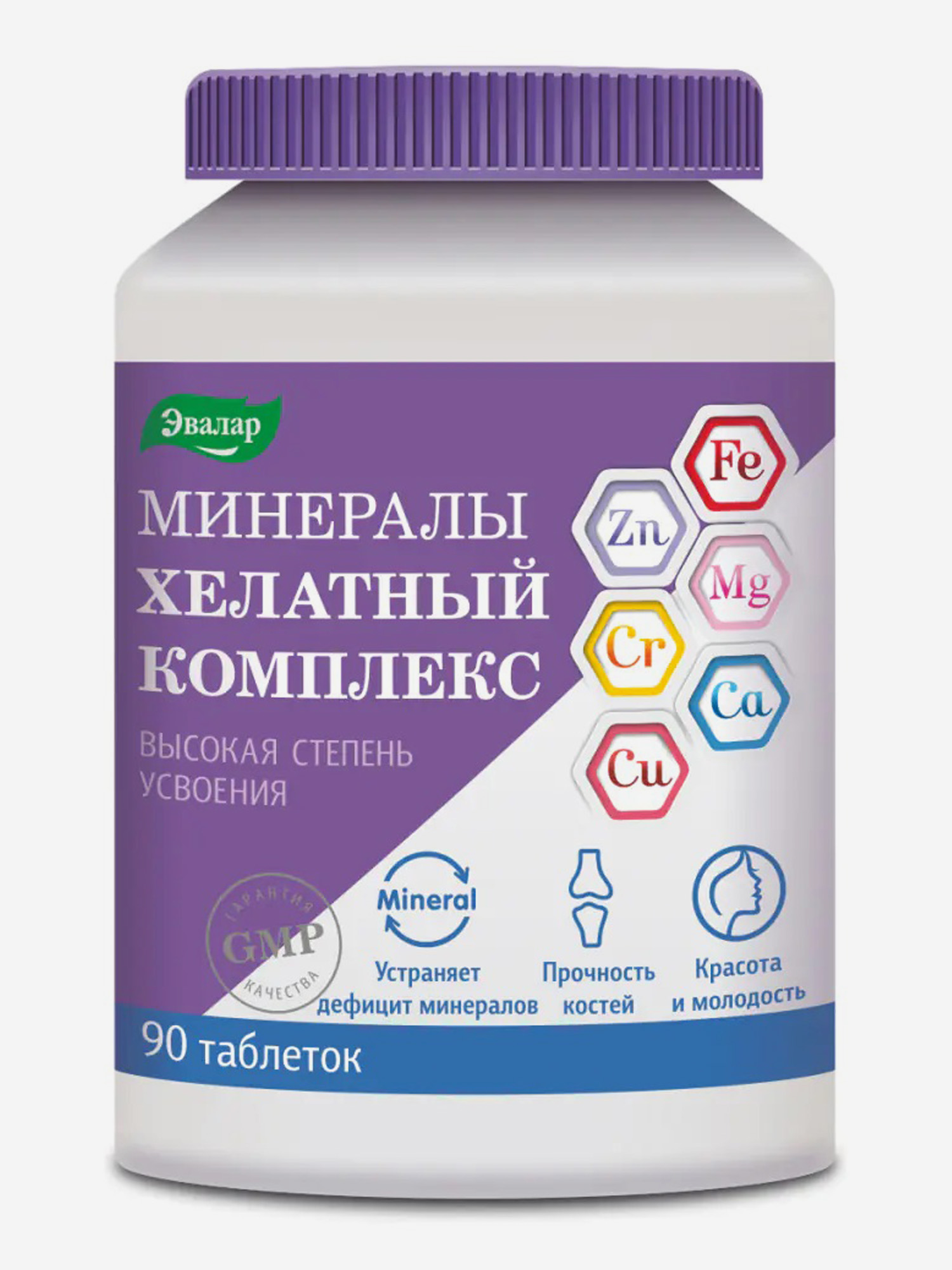 Изображение товара Минералы Хелатный комплекс Эвалар 90 таблеток Изображение товара Минералы Хелатный комплекс Эвалар 90 таблеток