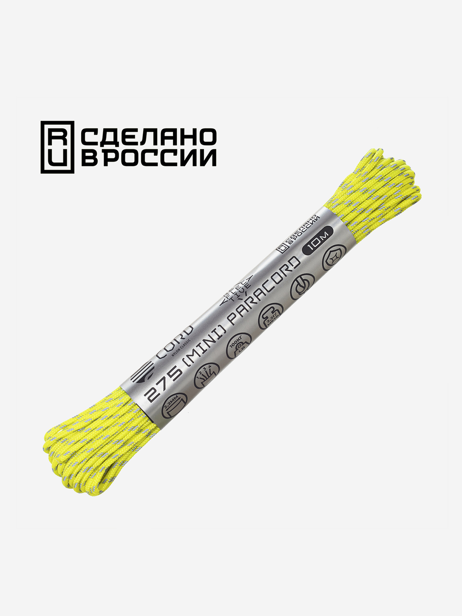 

Паракорд 275 (мини) CORD nylon 10м RUS световозвращающий (neon yellow), Желтый
