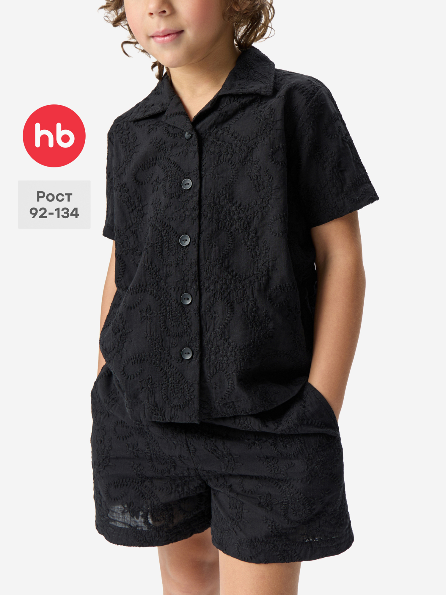 Изображение товара Комплект детский: рубашка и шорты HAPPY BABY, Черный