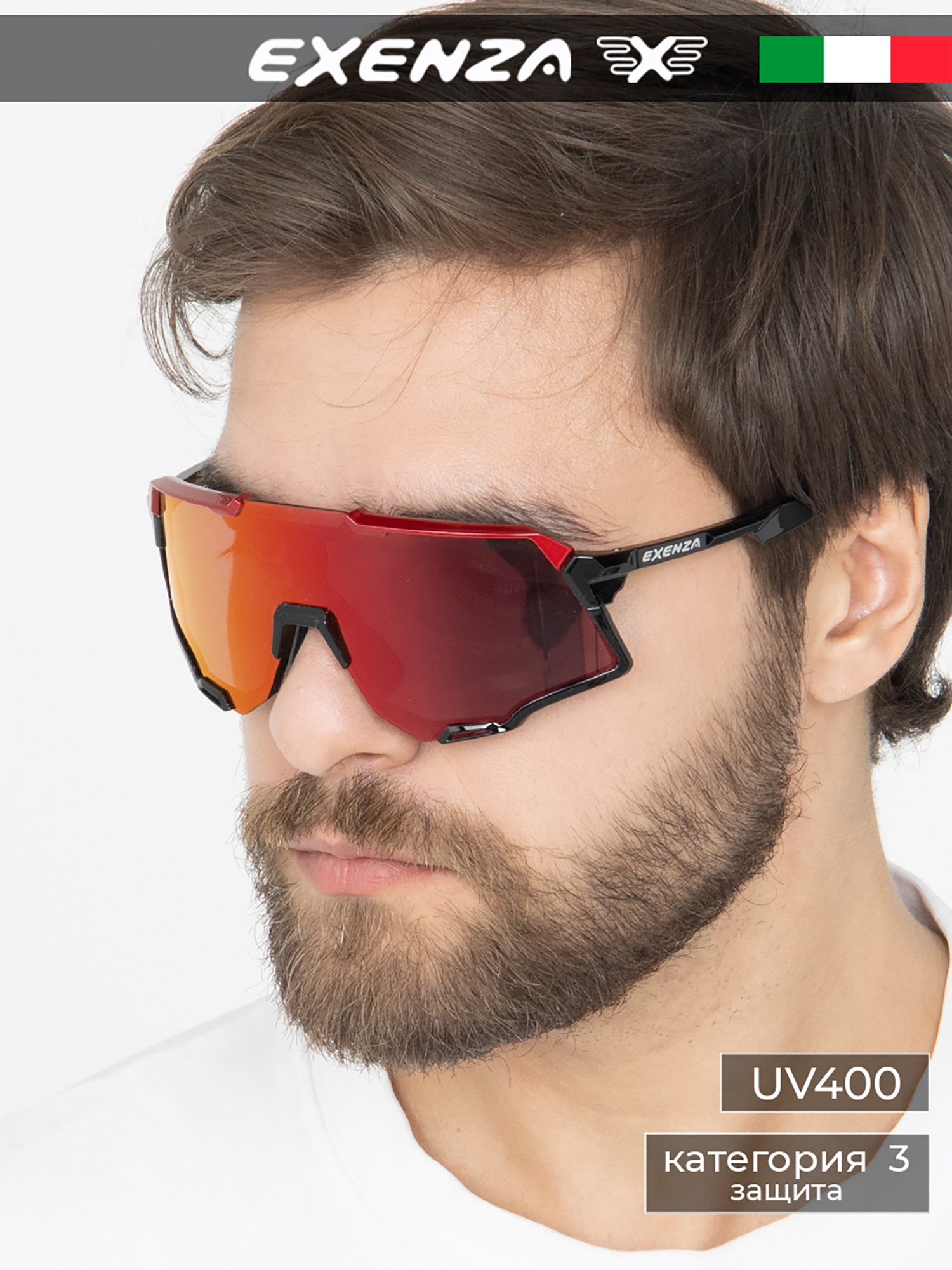 Изображение товара Солнцезащитные очки Exenza Antonio G02, поляризация UV400, сменные линзы