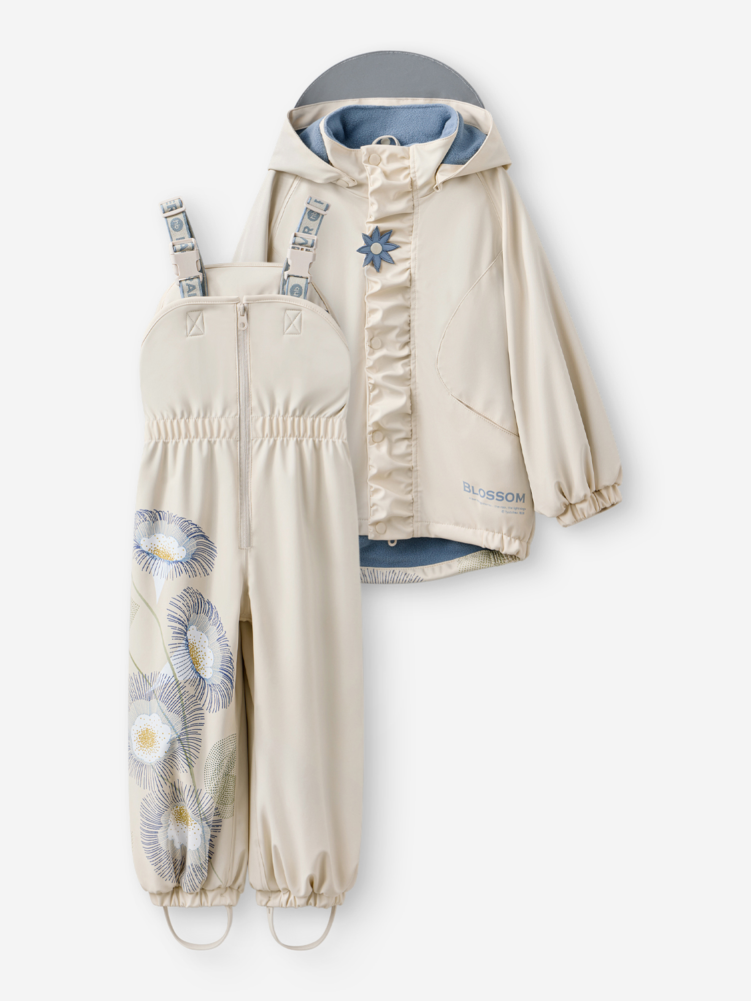 Изображение товара Дождевой комплект с флисовой подкладкой Happy Baby, Бежевый