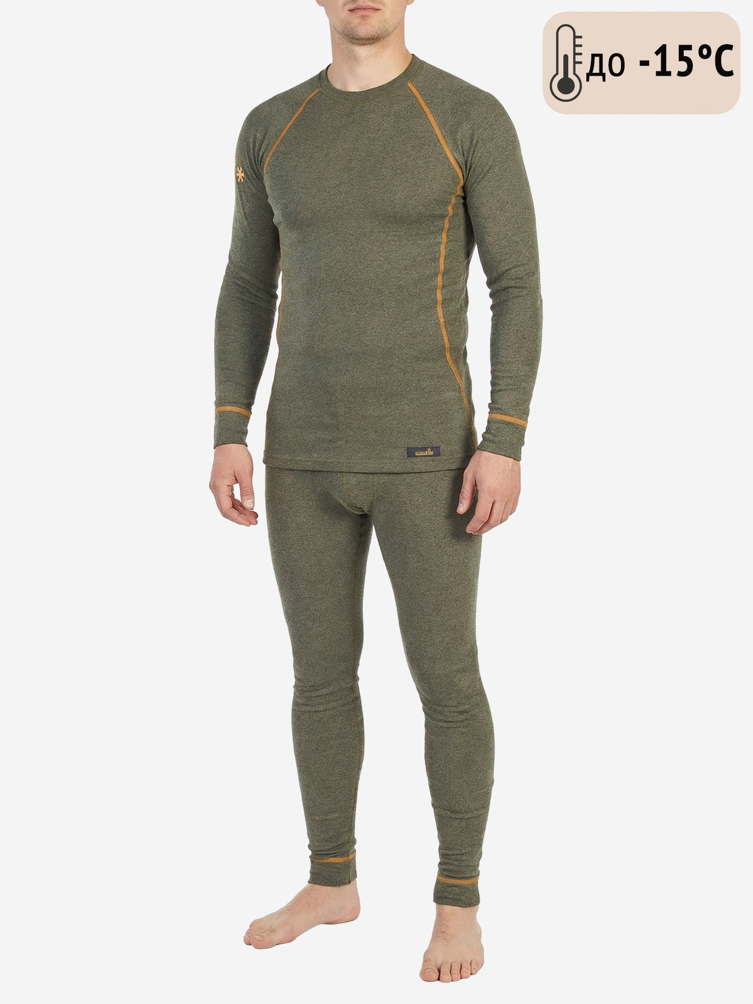 Изображение товара Комплект мужского термобелья Norfin ATLANTIC CLASSIC PRO для зимней охоты и рыбалки