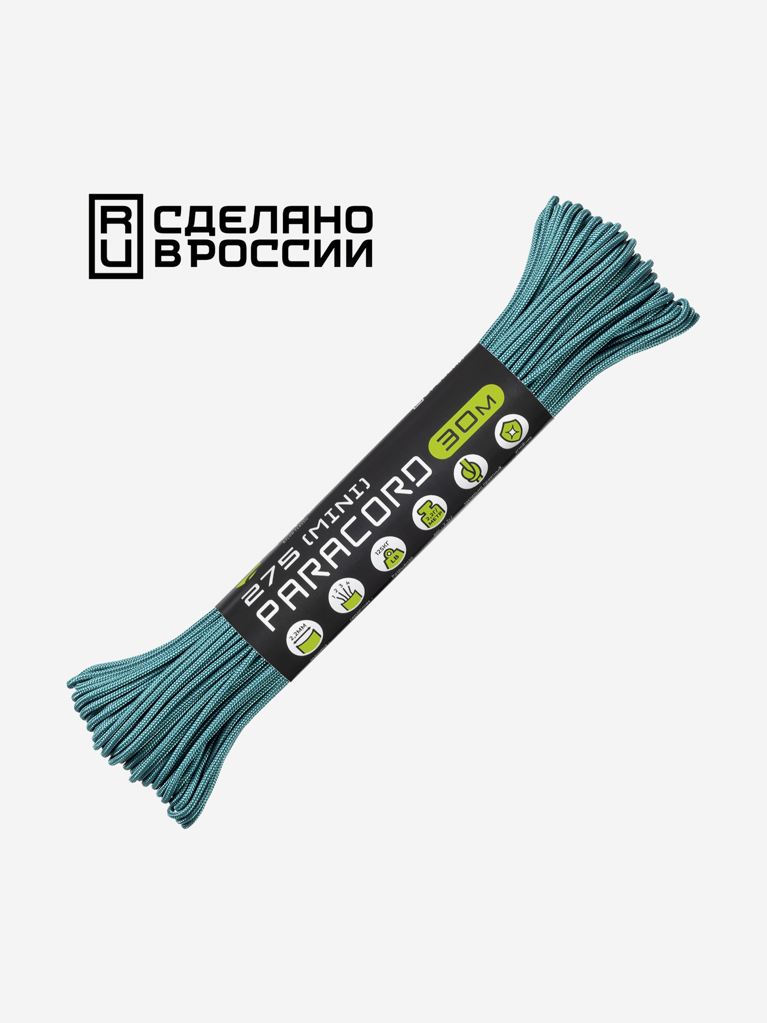 

Паракорд 275 (мини) CORD nylon 30м RUS (aquamarine), Зеленый