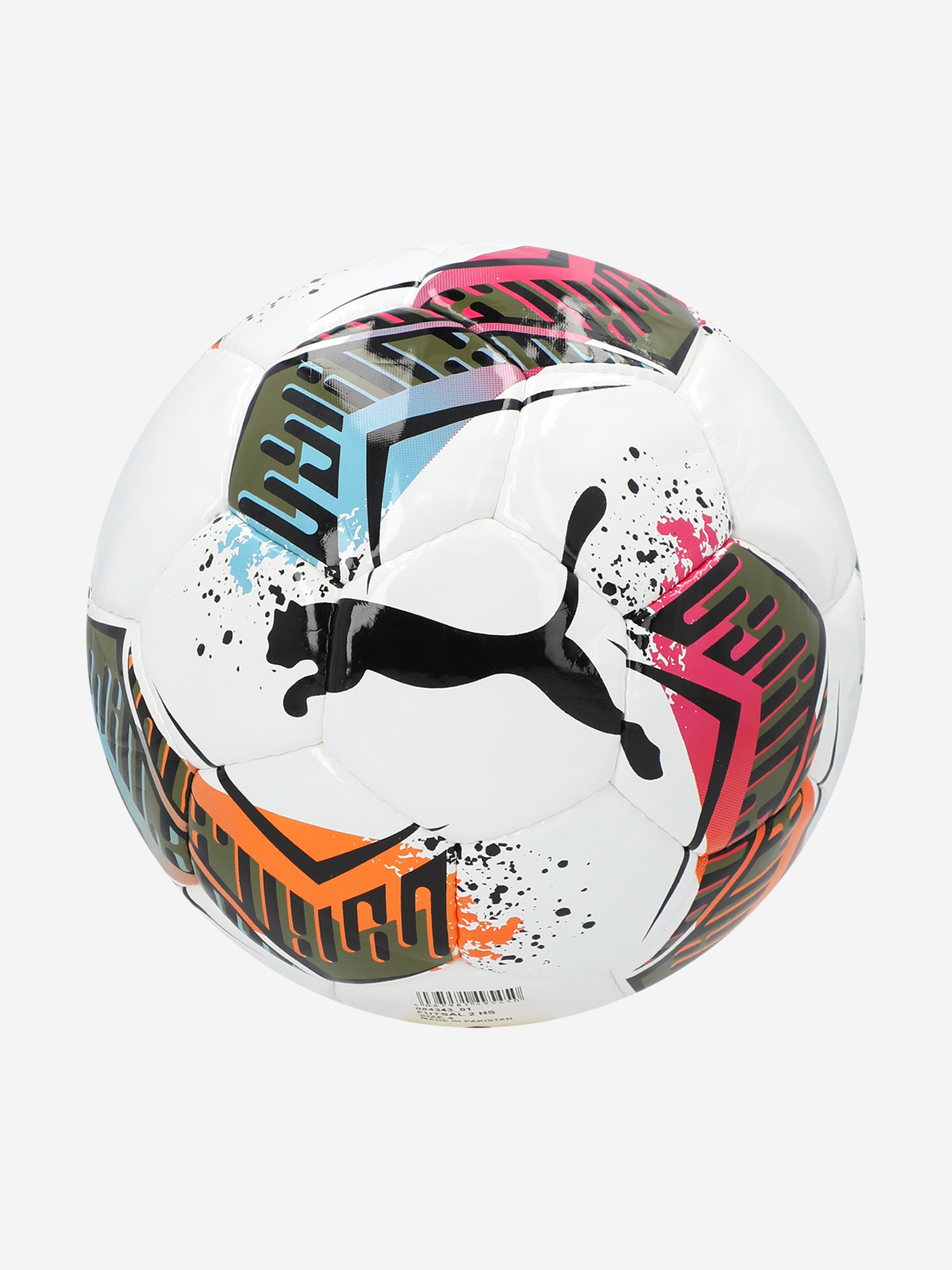 

Мяч футбольный PUMA Futsal 2 HS, Мультицвет