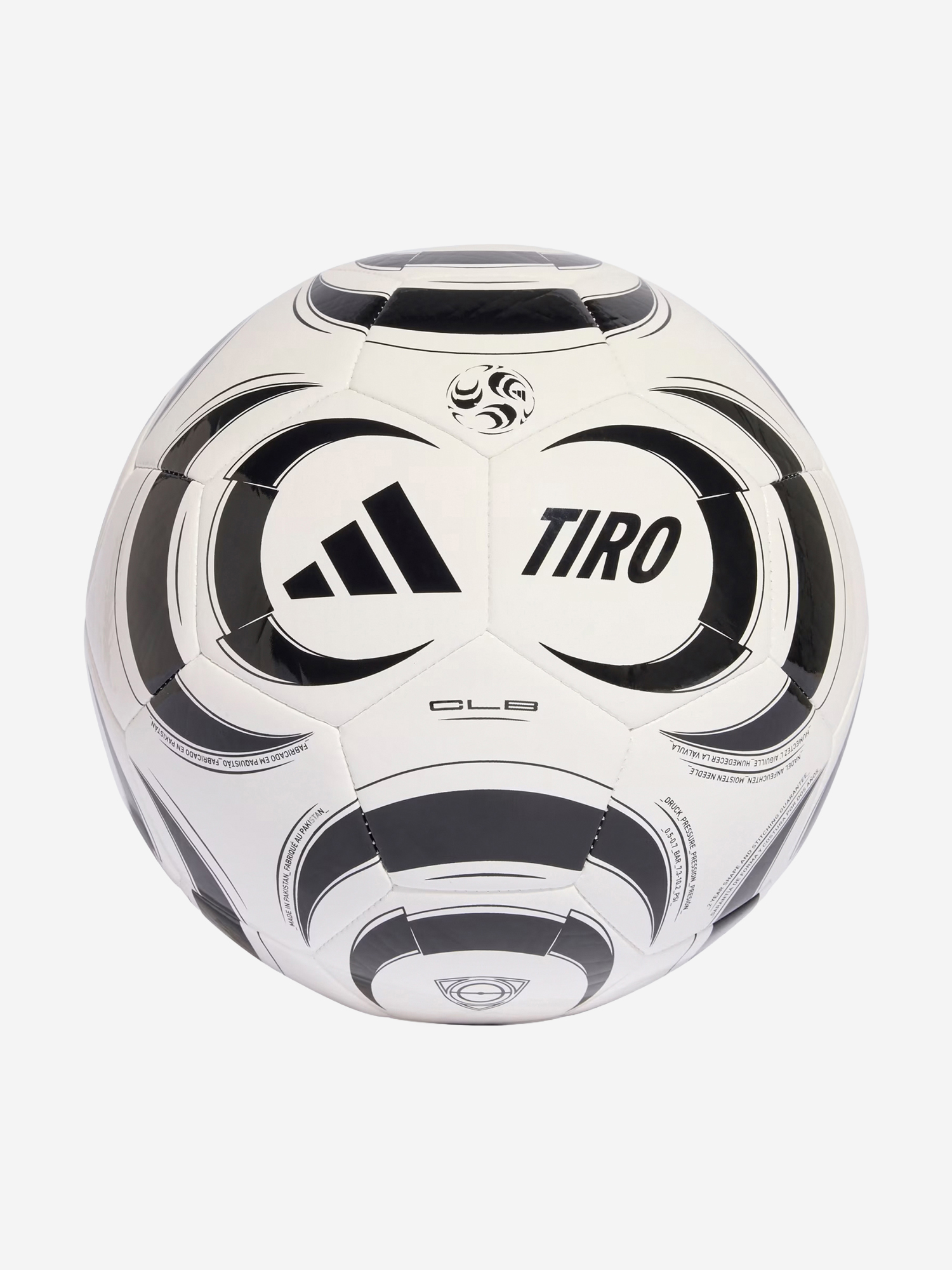 Мяч футбольный adidas Tiro Club, Белый